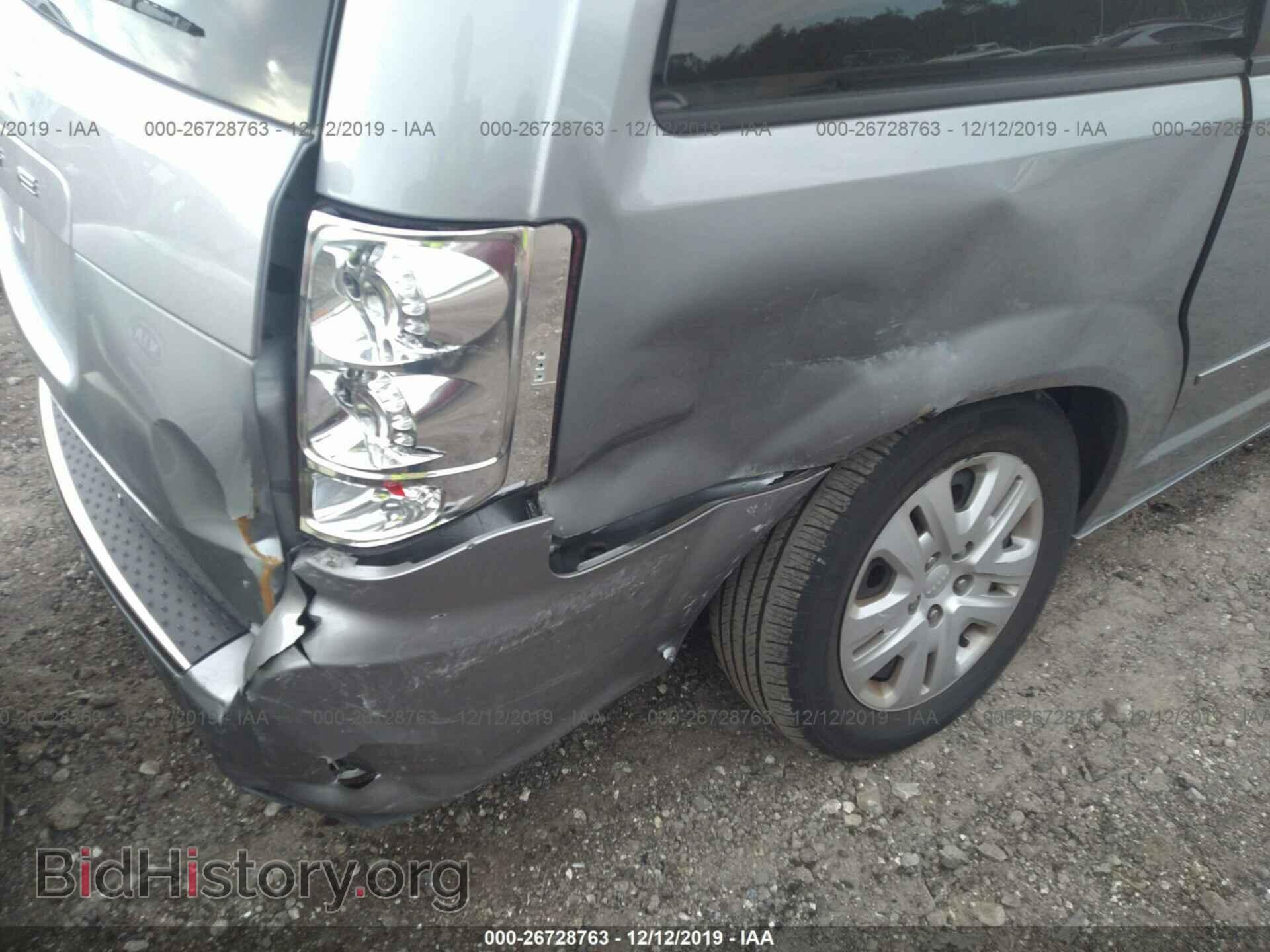 2014 Dodge Grand Caravan - VIN: 2C4RDGBG1ER302649 - Фото 6