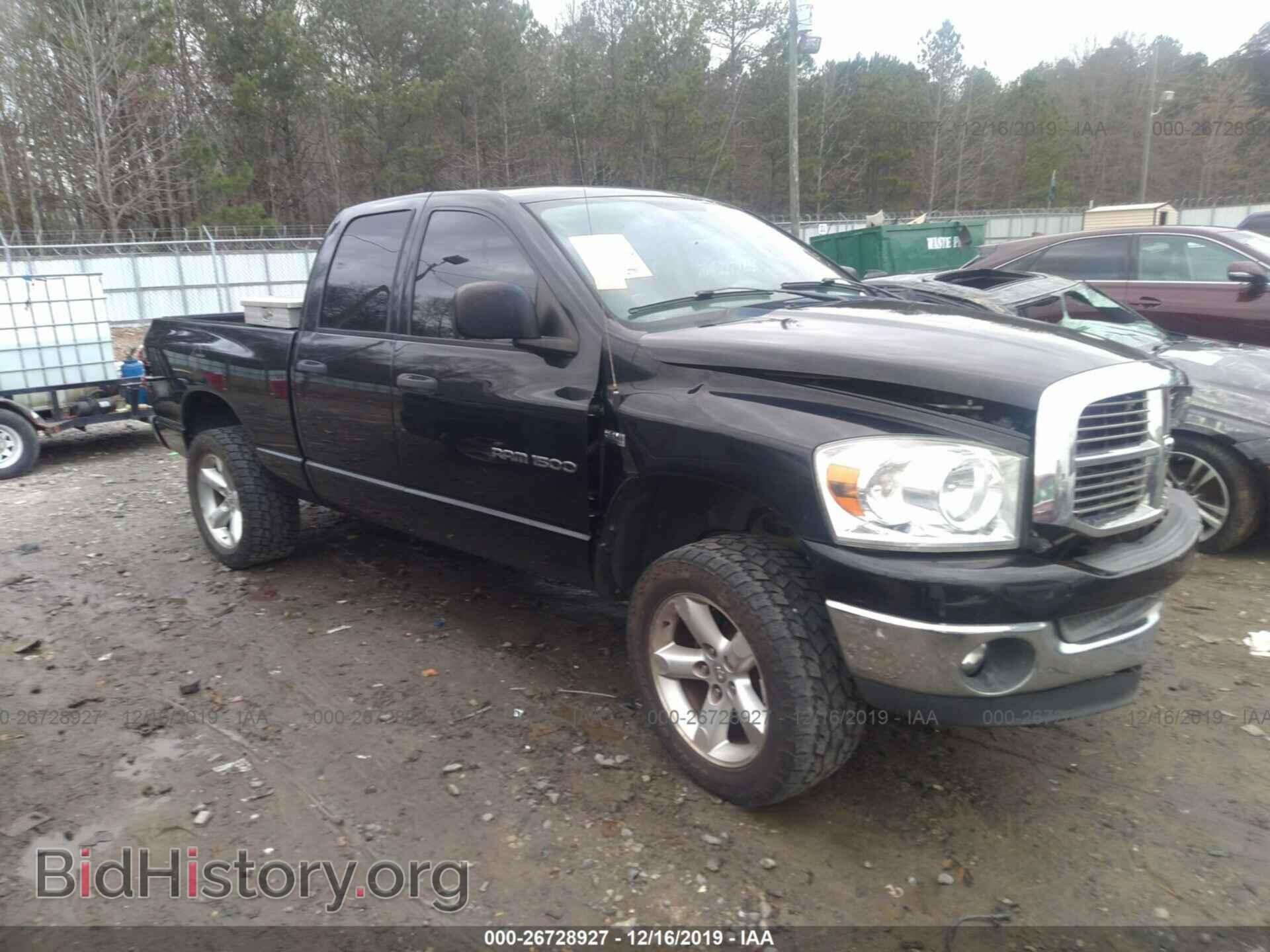 Фотография 1D7HU18227S209439 - DODGE RAM 1500 2007