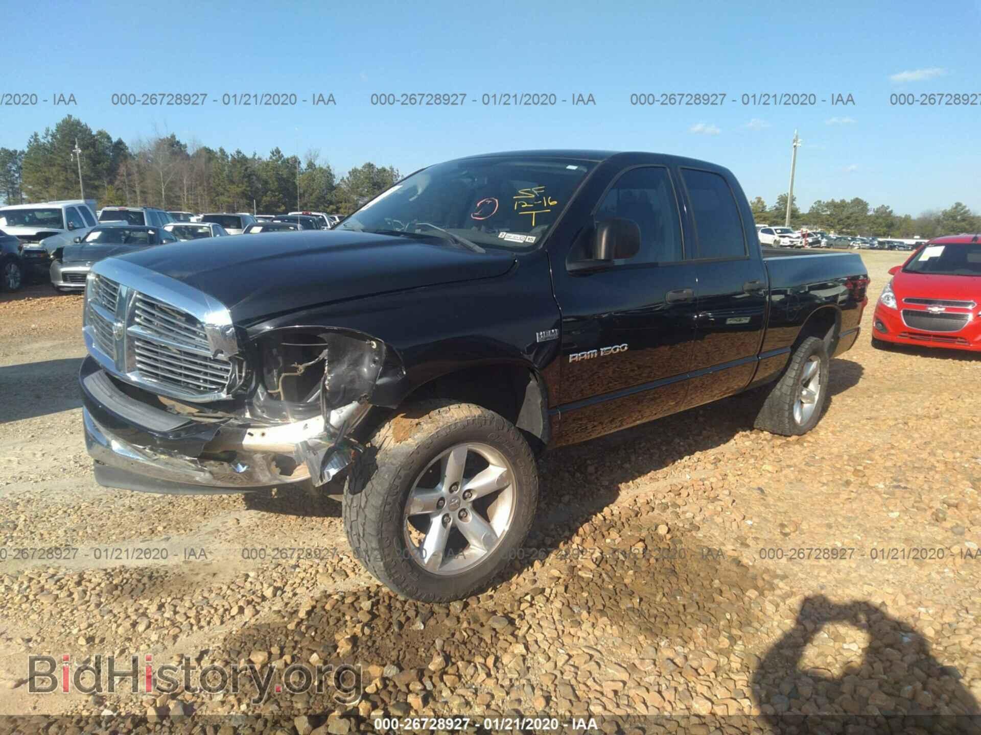 2007 DODGE RAM 1500 - VIN: 1D7HU18227S209439 - Фото 2
