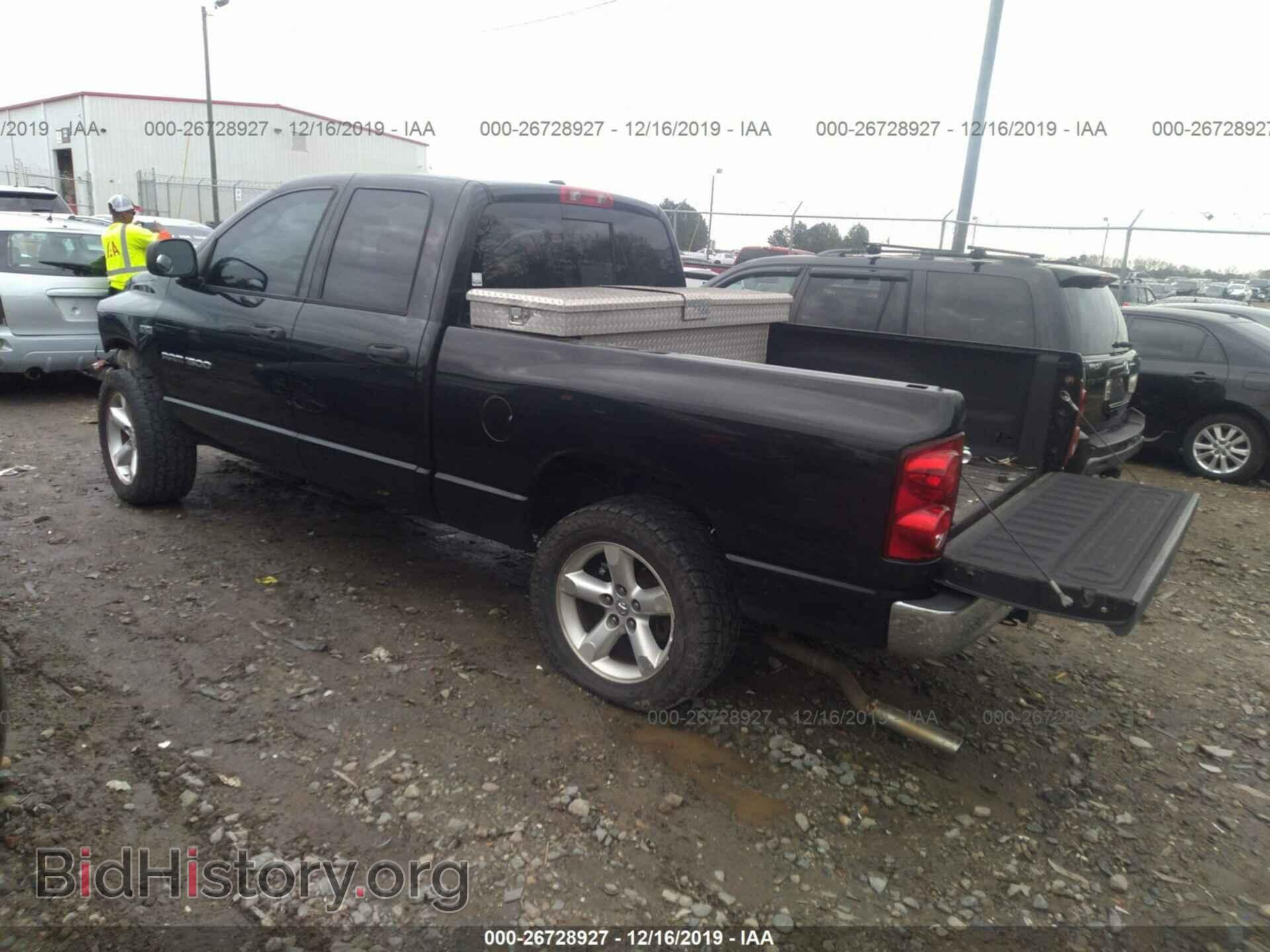 2007 DODGE RAM 1500 - VIN: 1D7HU18227S209439 - Фото 3
