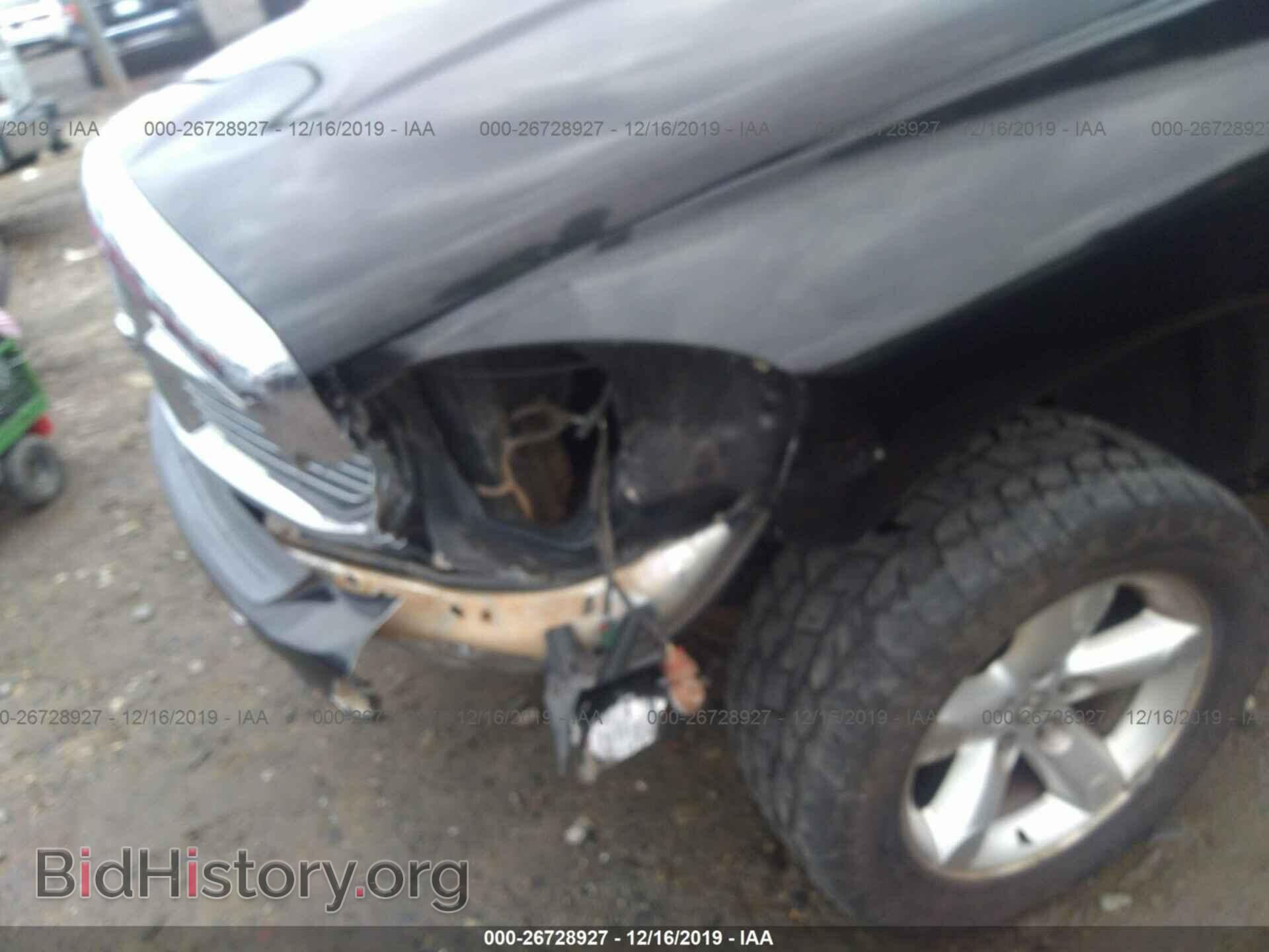2007 DODGE RAM 1500 - VIN: 1D7HU18227S209439 - Фото 6