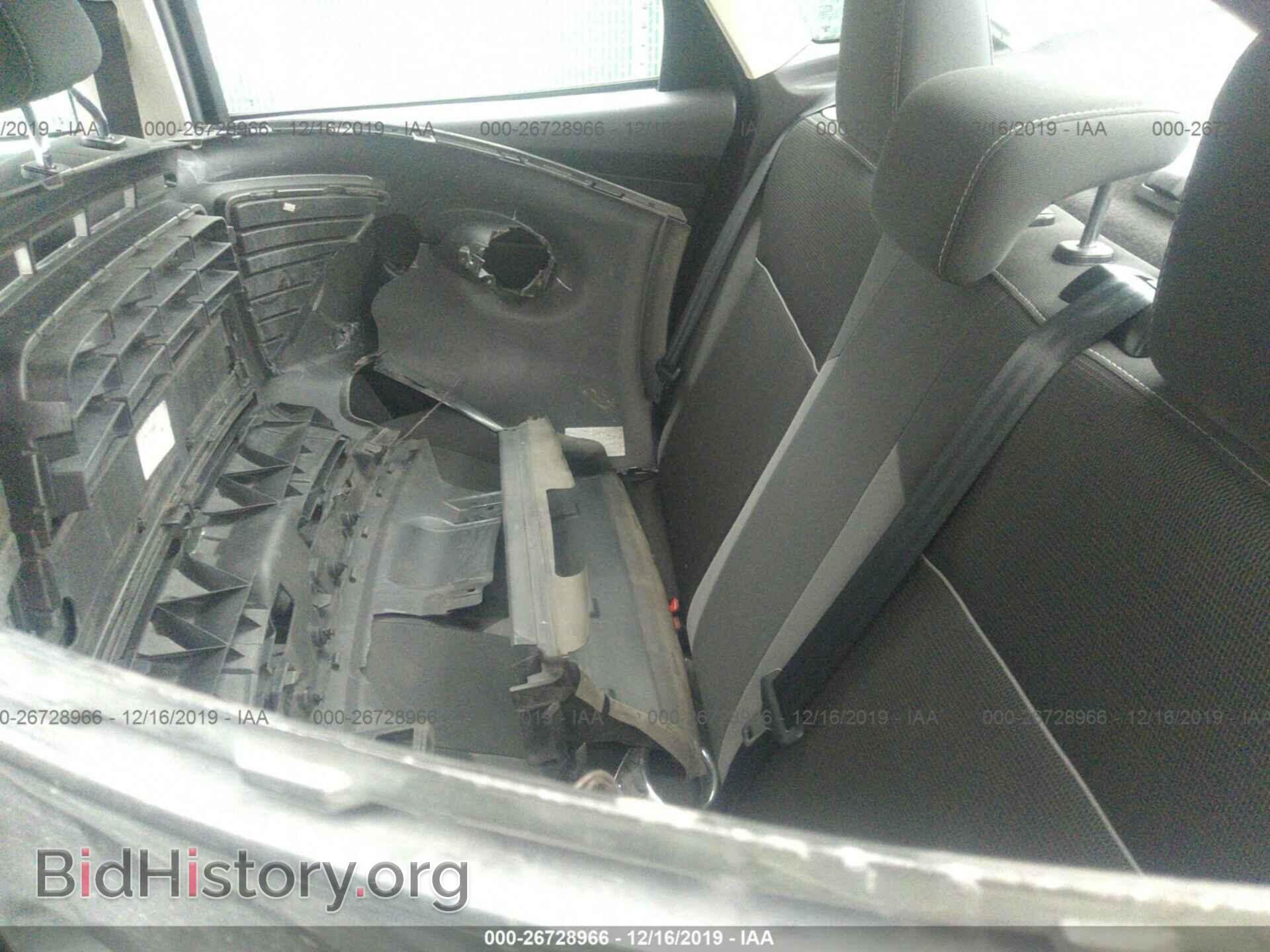 2012 Ford Focus - VIN: 1FAHP3F2XCL217458 - Photo 8