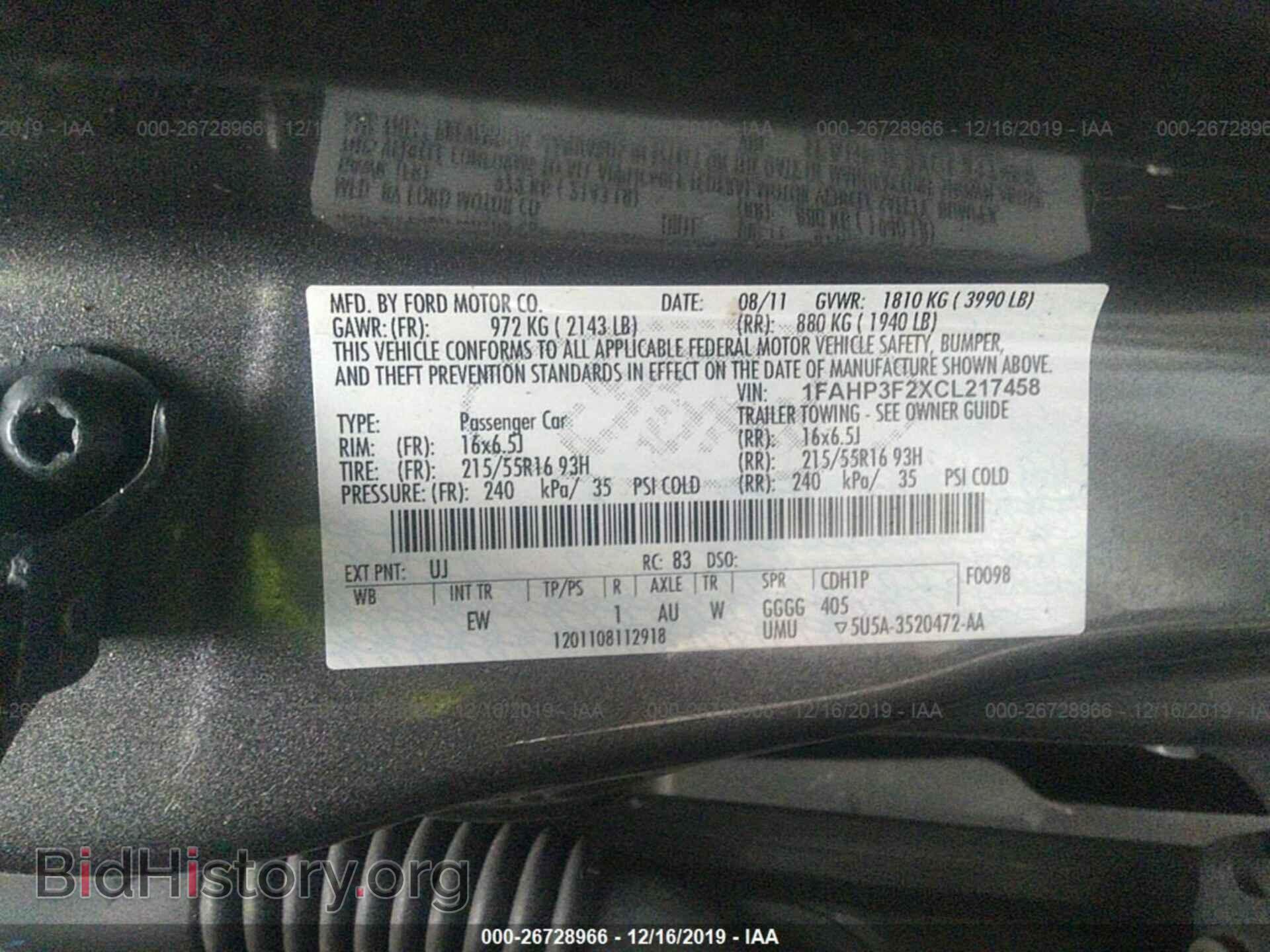 2012 Ford Focus - VIN: 1FAHP3F2XCL217458 - Photo 9