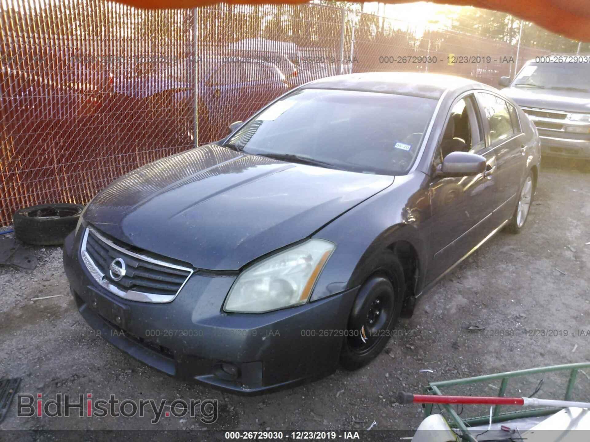 2007 Nissan Maxima - VIN: 1N4BA41E17C814616 - Фото 2