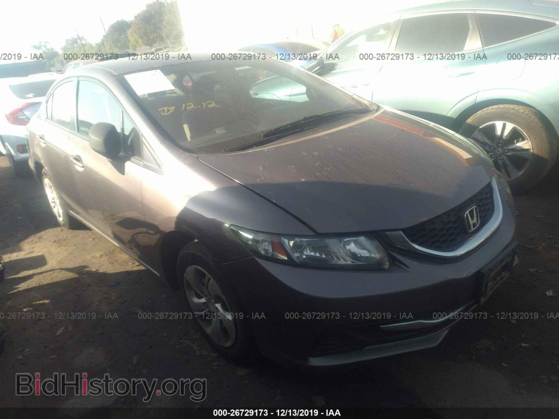 Фотография 19XFB2F54DE289660 - HONDA CIVIC 2013