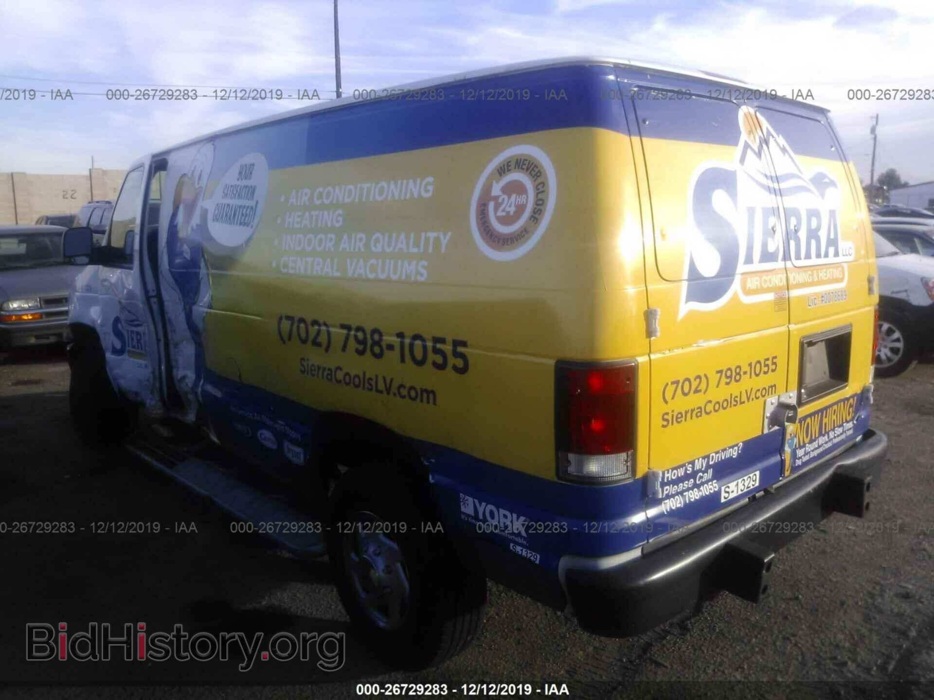 2013 Ford Econoline - VIN: 1FTNE2EW4DDA96603 - Фото 3
