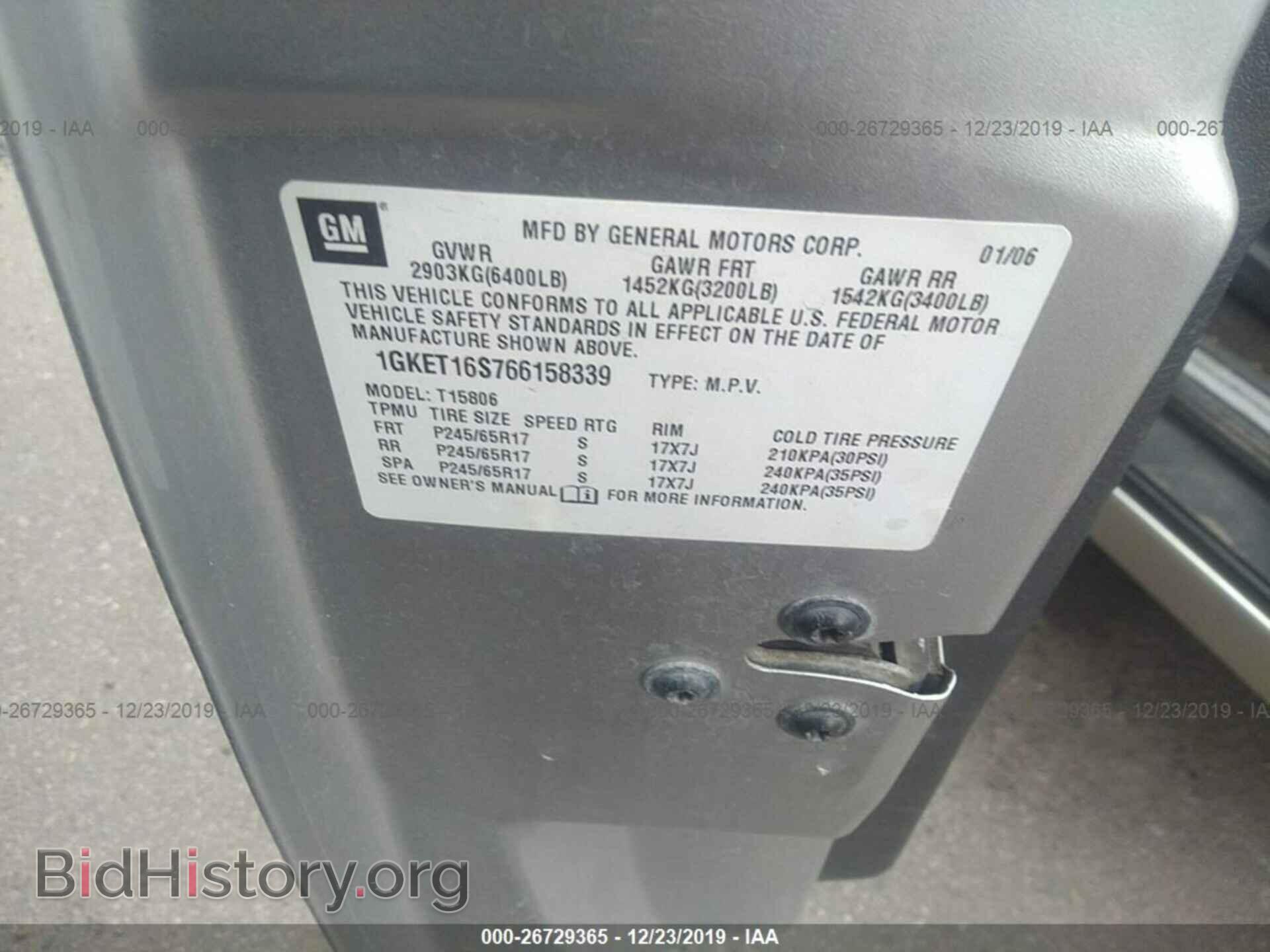 2006 GMC ENVOY - VIN: 1GKET16S766158339 - Фото 9