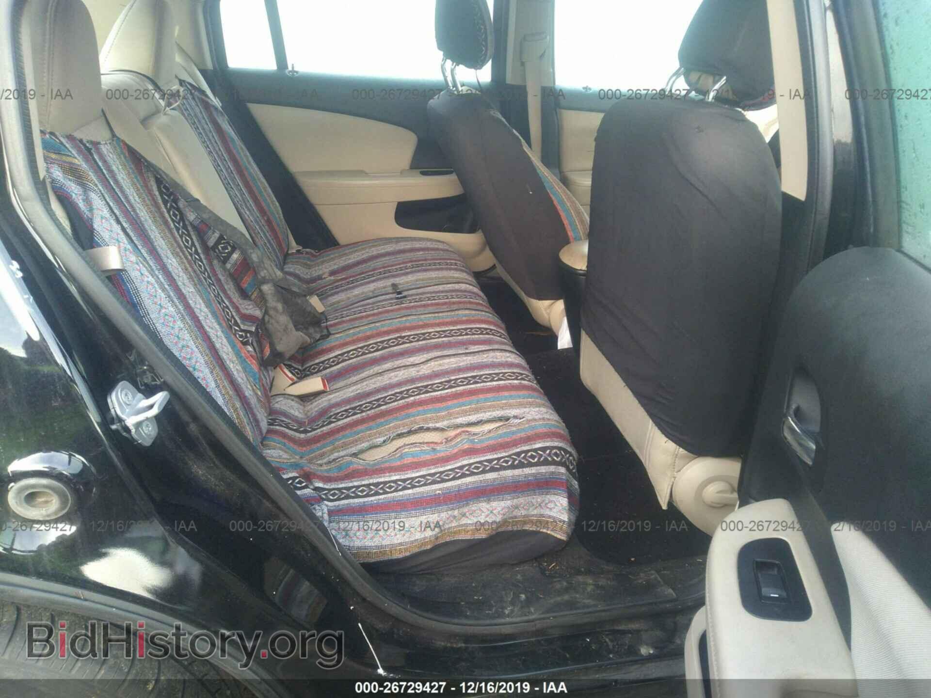 2013 CHRYSLER 200 - VIN: 1C3CCBAB8DN650014 - Photo 8