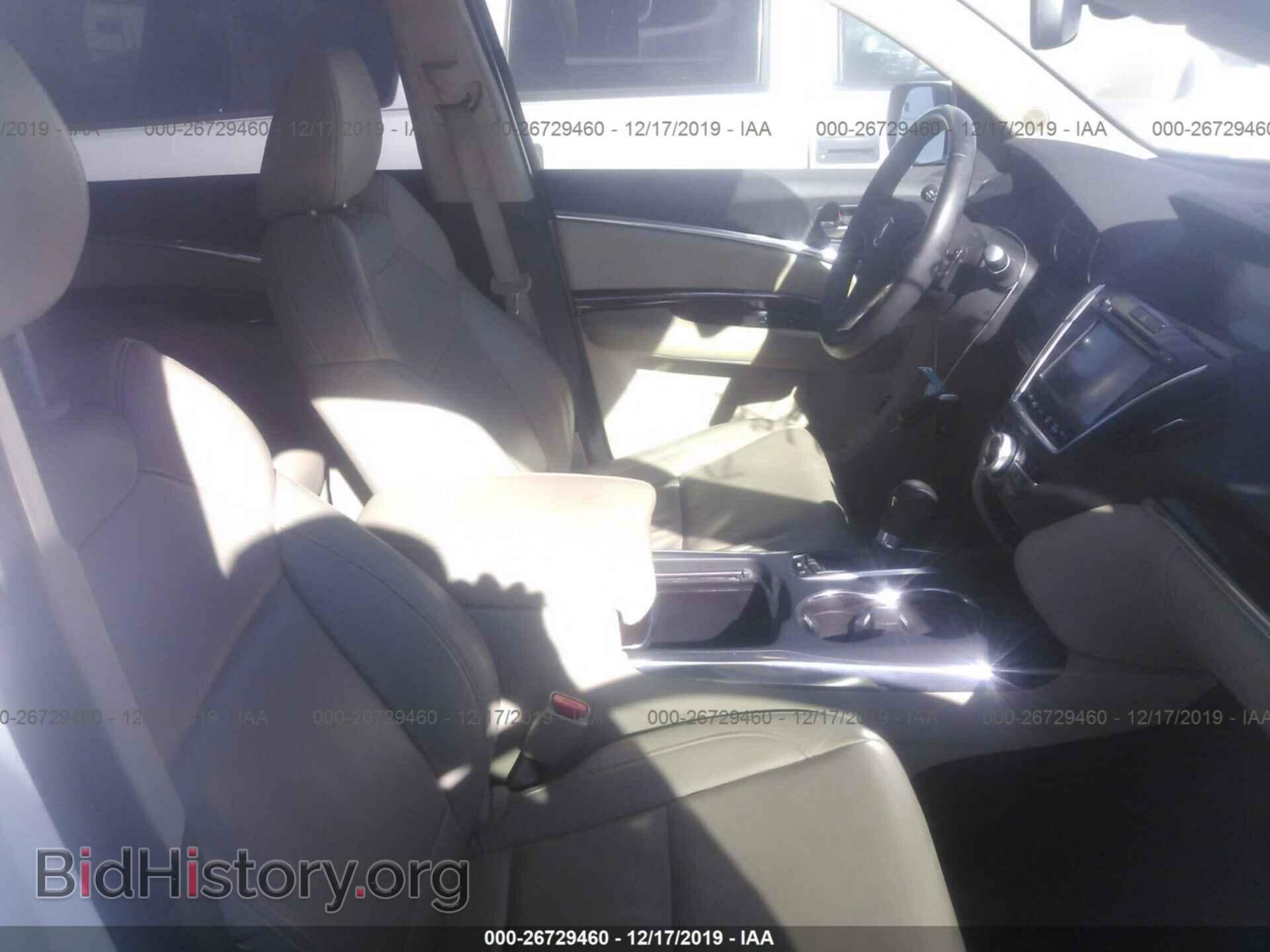 2015 ACURA MDX - VIN: 5FRYD3H49FB014407 - Фото 5