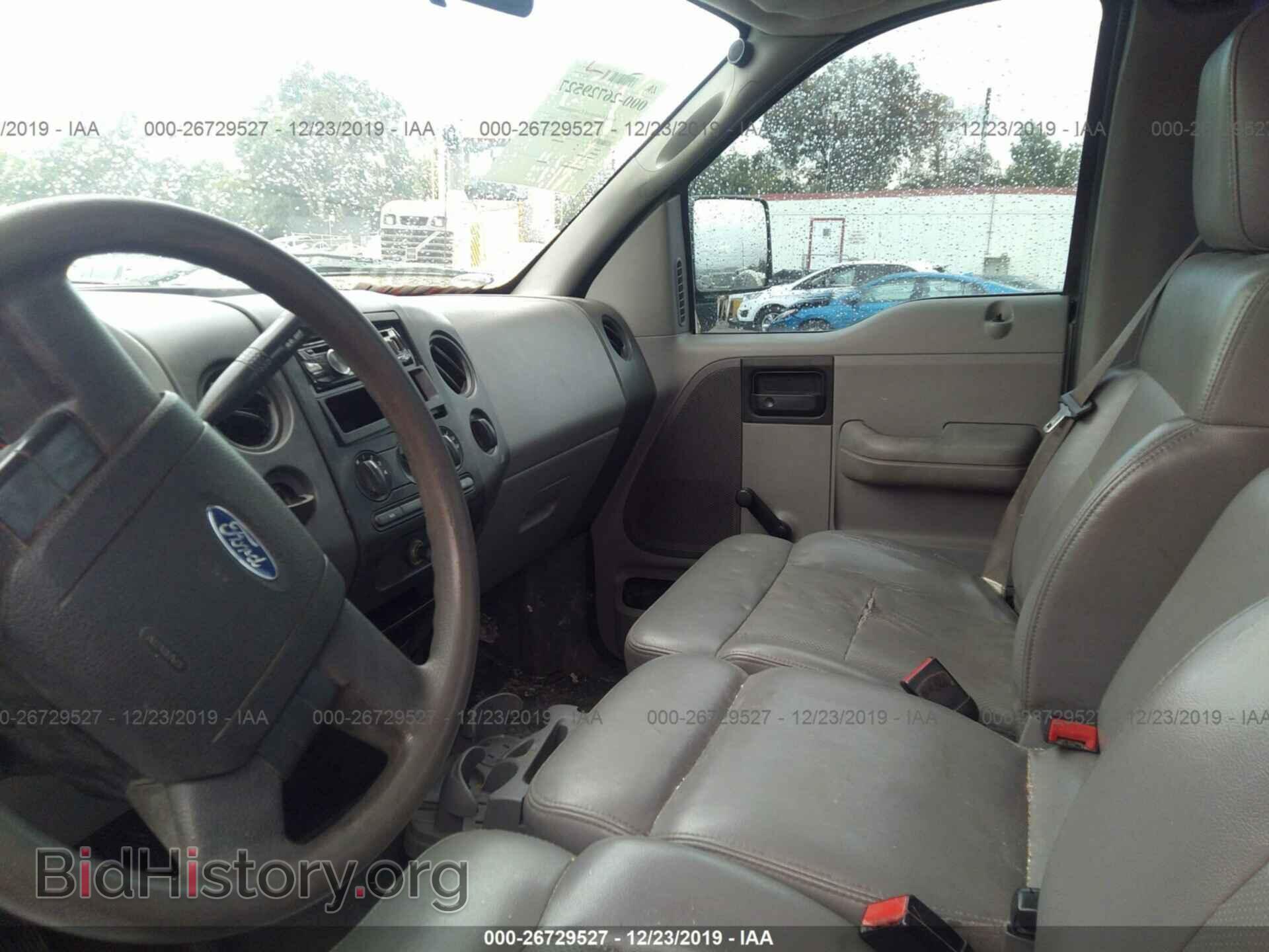 2007 FORD F150 - VIN: 1FTRF12207KB61795 - Фото 8