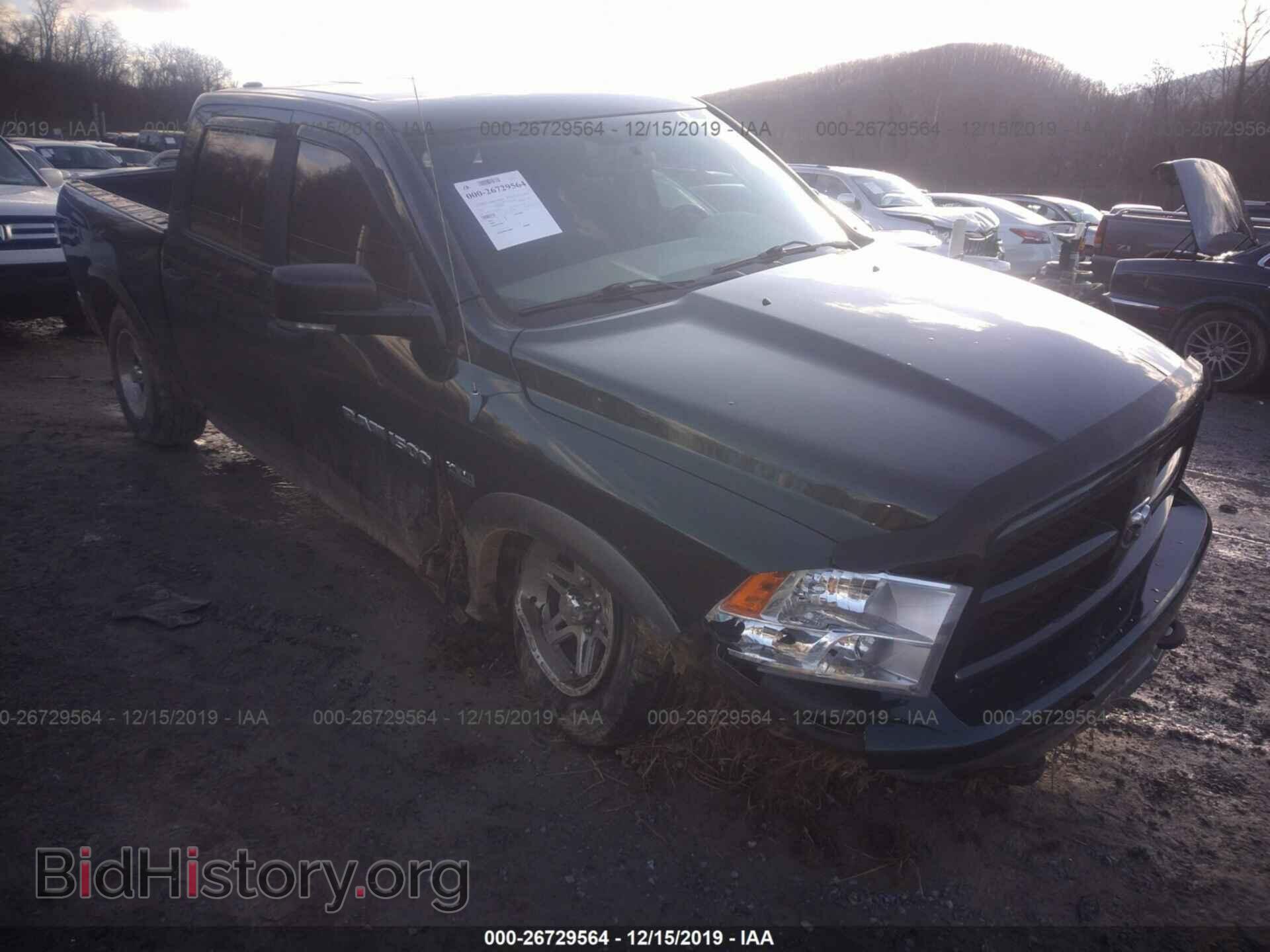 Photo 1D7RV1CT8BS540522 - DODGE RAM 1500 2011