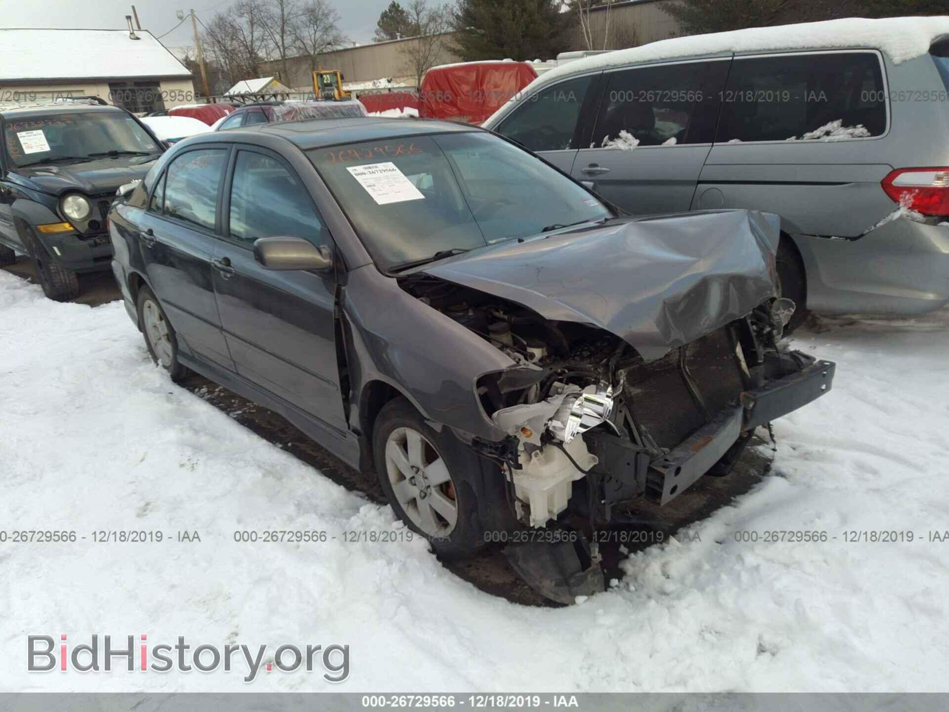 Фотография 2T1BR32E17C813727 - TOYOTA COROLLA 2007