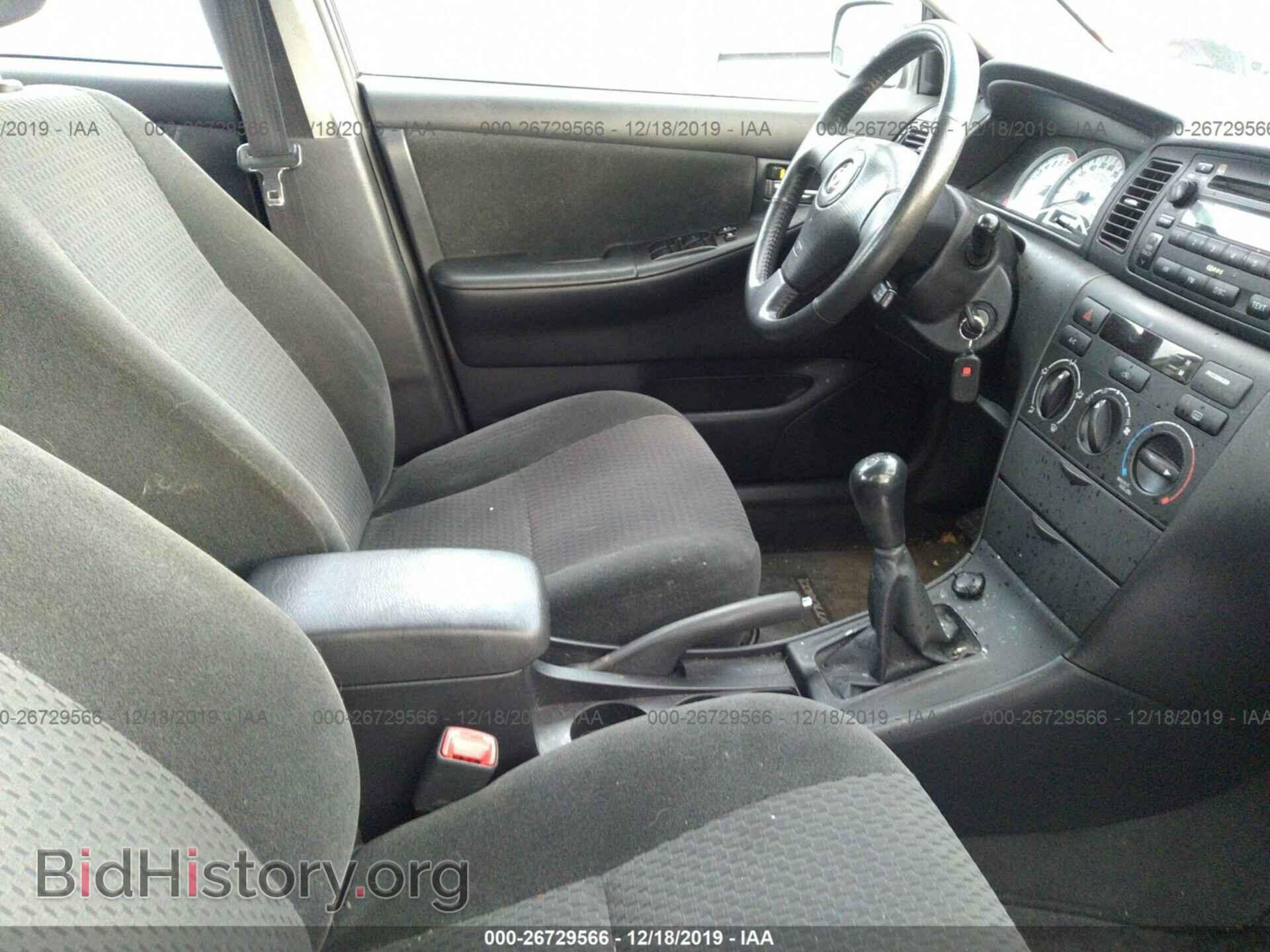 2007 TOYOTA COROLLA - VIN: 2T1BR32E17C813727 - Photo 5
