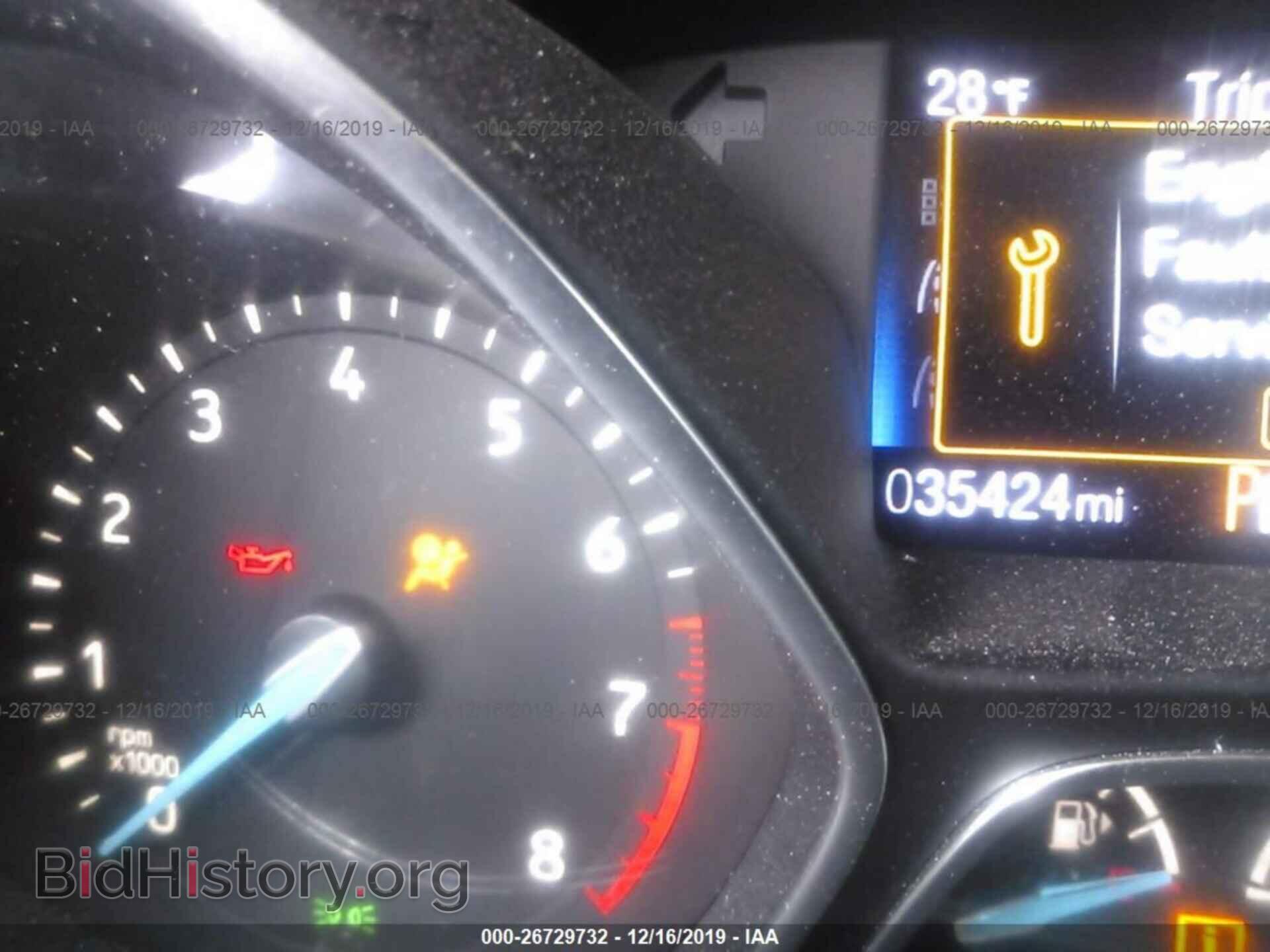 2016 FORD FOCUS - VIN: 1FADP3F22GL243136 - Photo 7