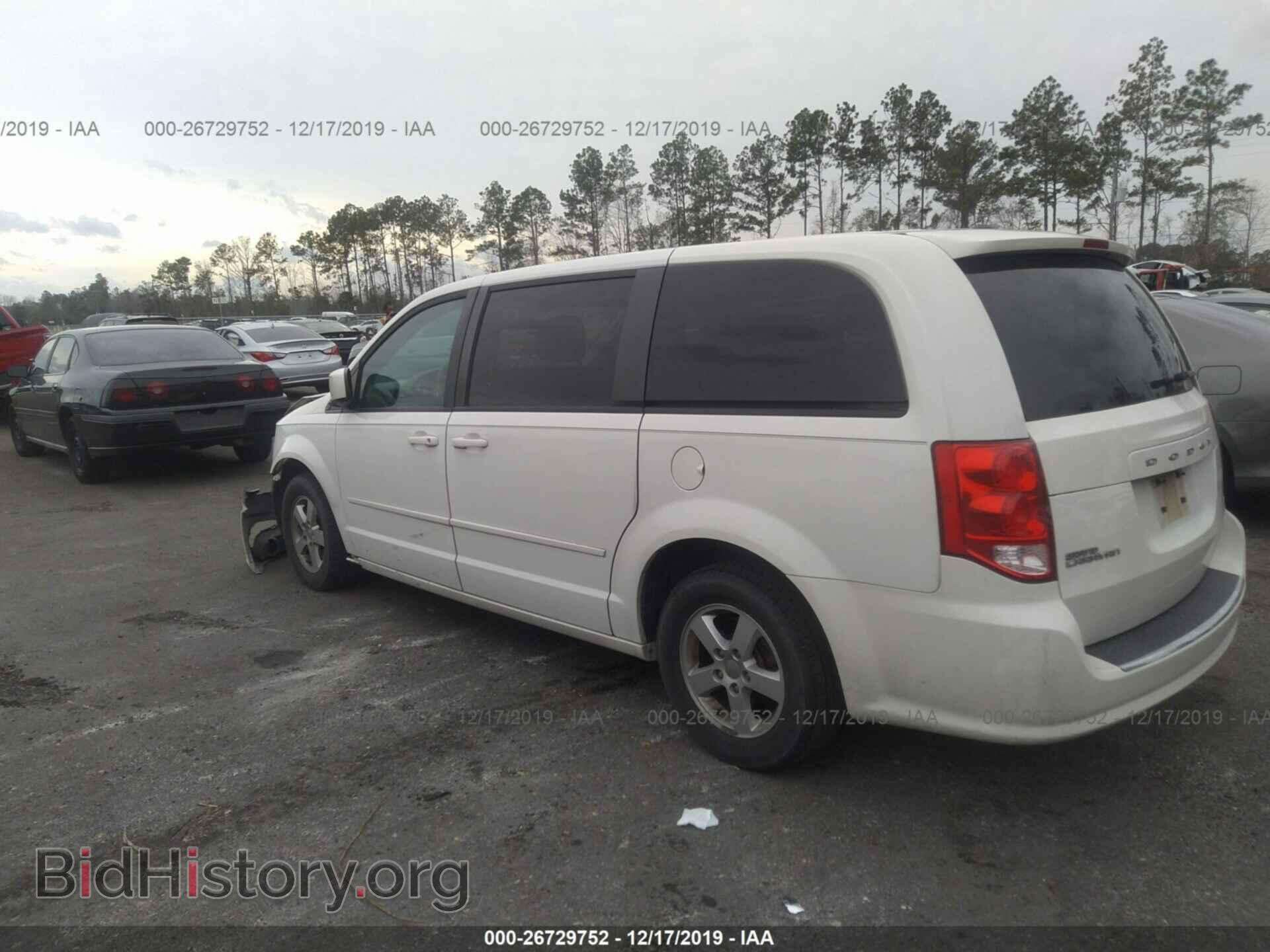 2011 Dodge Grand Caravan - VIN: 2D4RN3DG9BR600027 - Photo 3