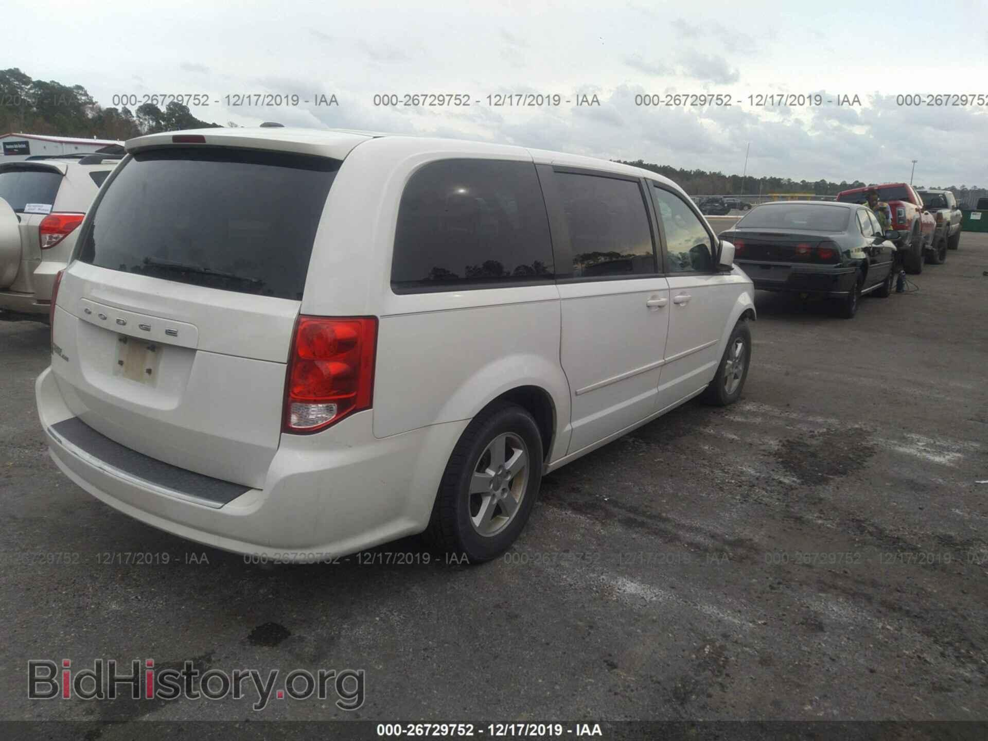 2011 Dodge Grand Caravan - VIN: 2D4RN3DG9BR600027 - Photo 4