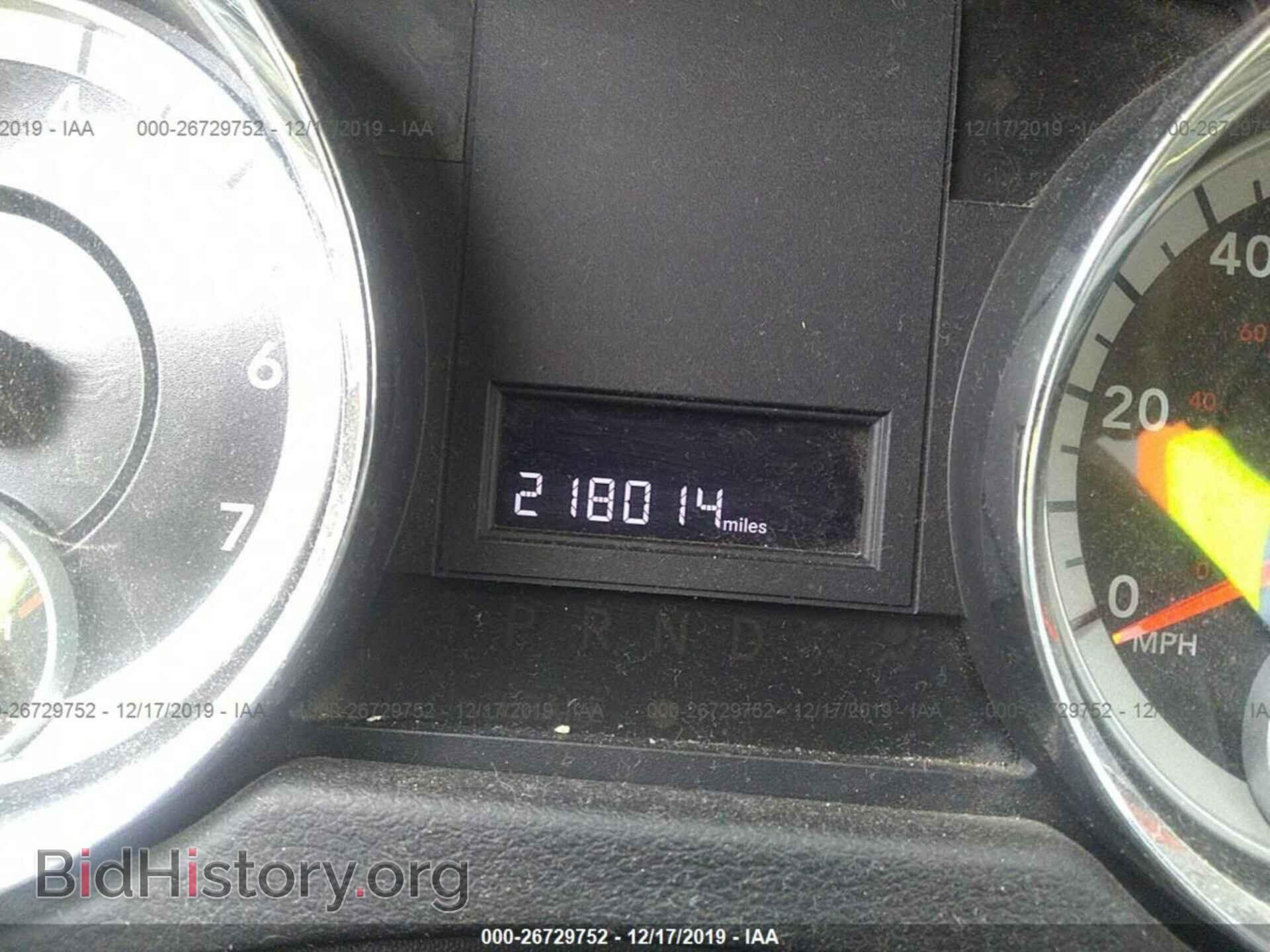 2011 Dodge Grand Caravan - VIN: 2D4RN3DG9BR600027 - Photo 7