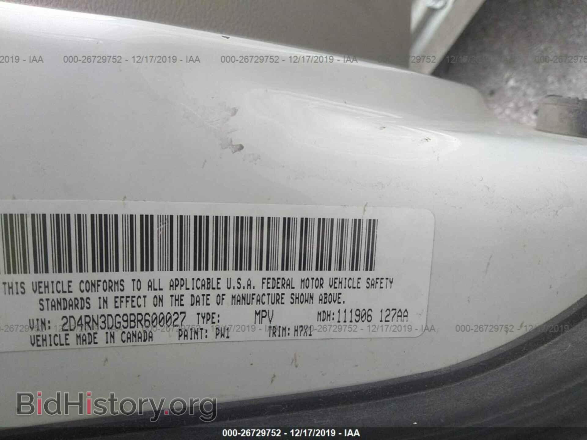 2011 Dodge Grand Caravan - VIN: 2D4RN3DG9BR600027 - Photo 9
