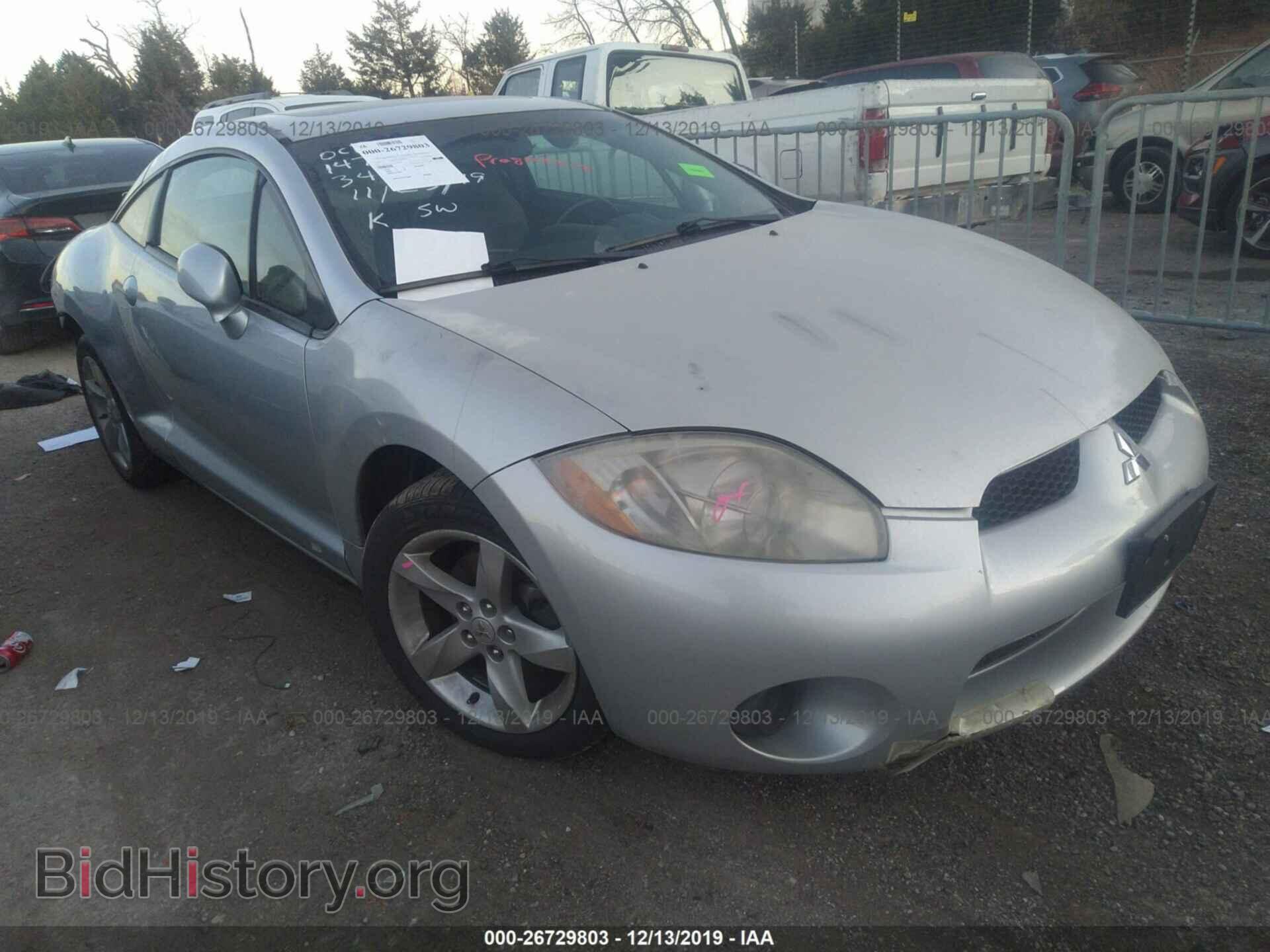 Фотография 4A3AK24F67E013483 - MITSUBISHI ECLIPSE 2007