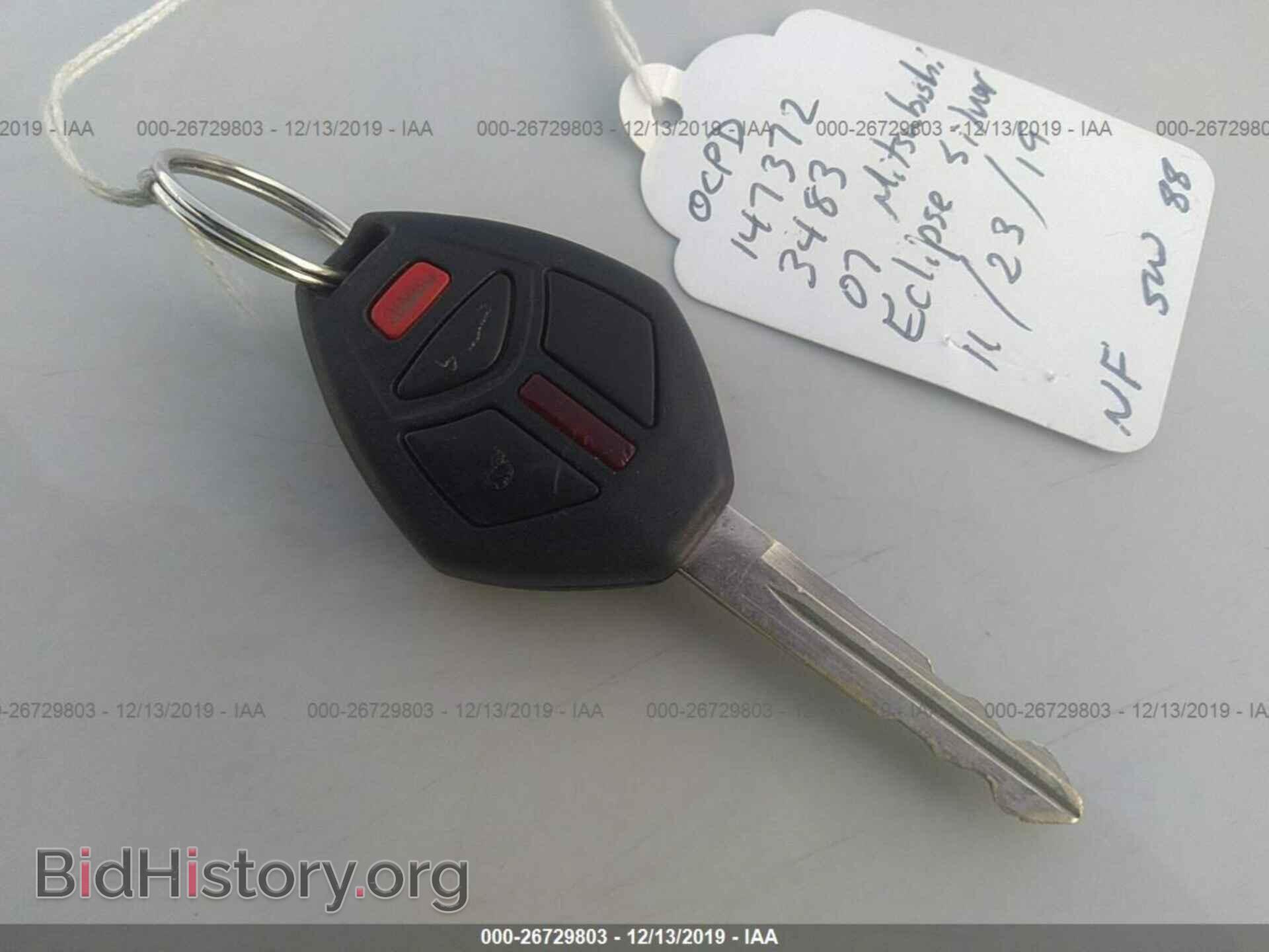 2007 MITSUBISHI ECLIPSE - VIN: 4A3AK24F67E013483 - Фото 11