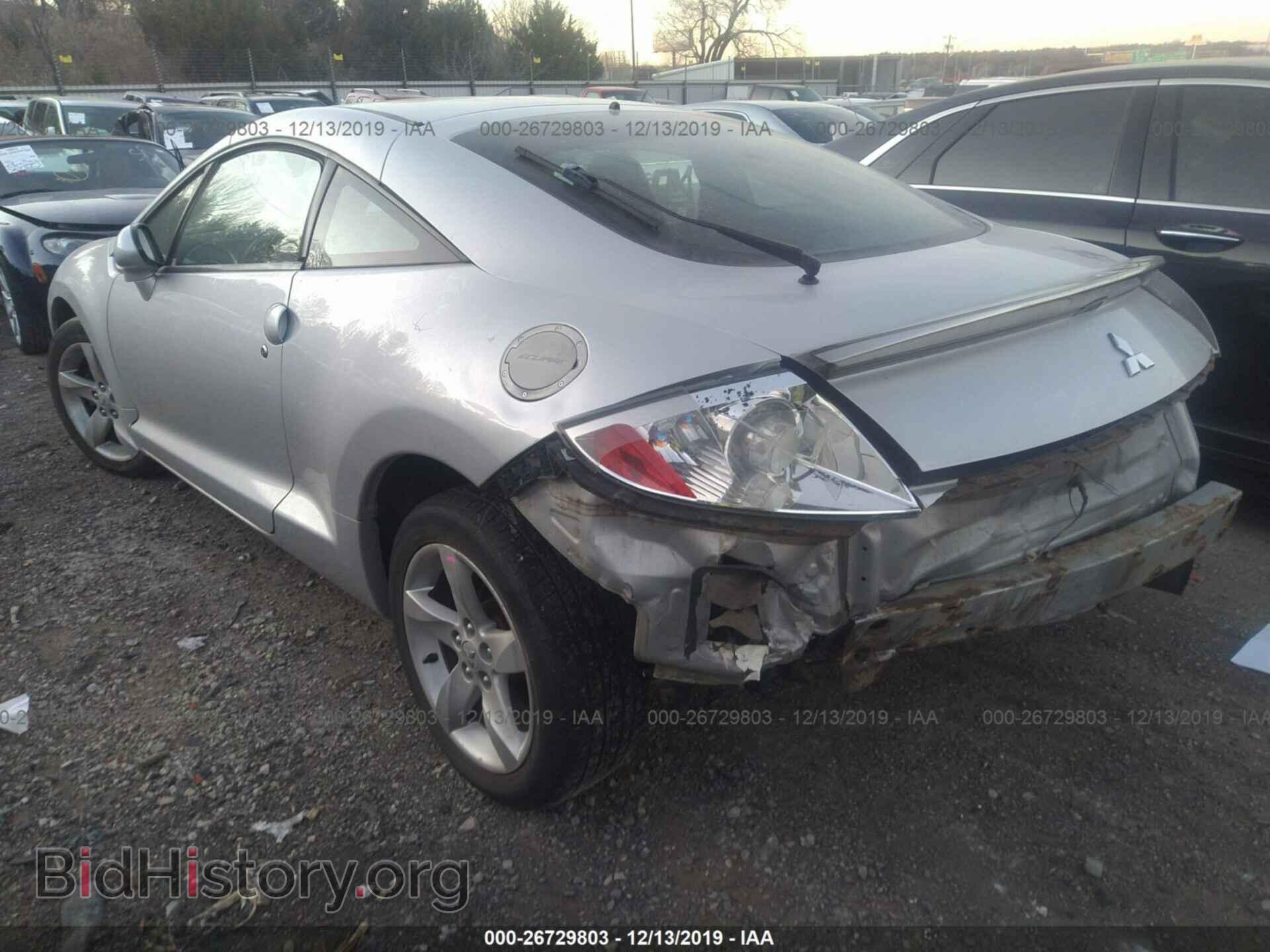 2007 MITSUBISHI ECLIPSE - VIN: 4A3AK24F67E013483 - Фото 3