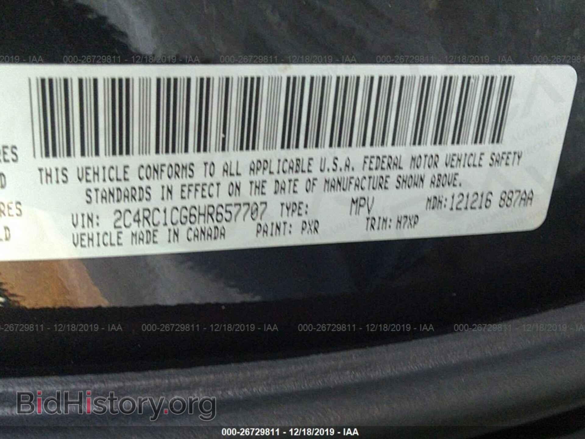 2017 CHRYSLER PACIFICA - VIN: 2C4RC1CG6HR657707 - Фото 9