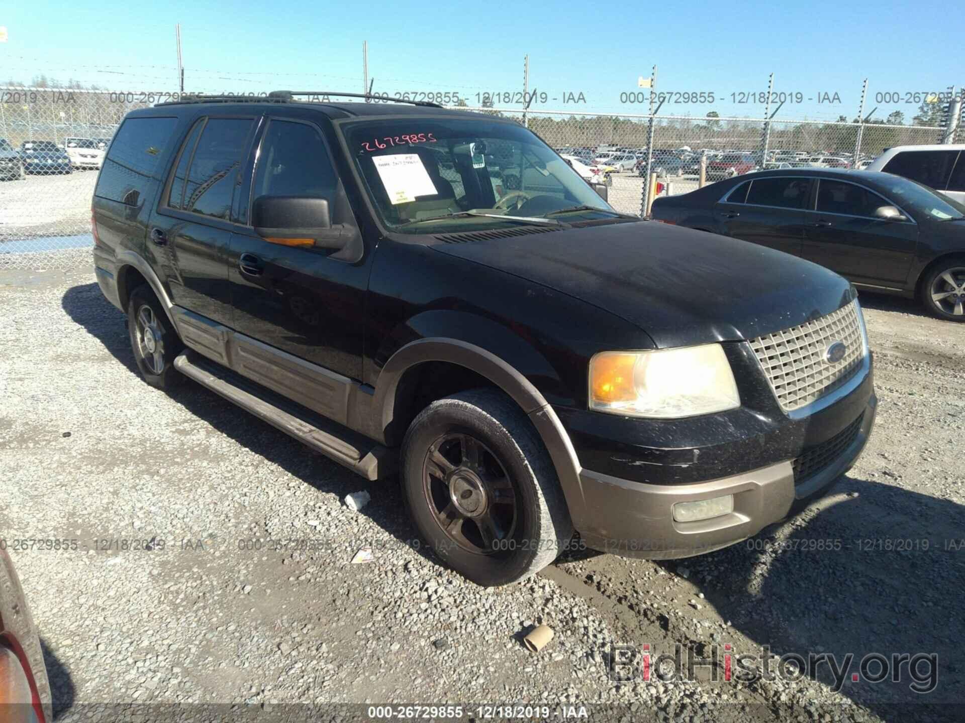 Photo 1FMRU17W34LB51183 - Ford Expedition 2004