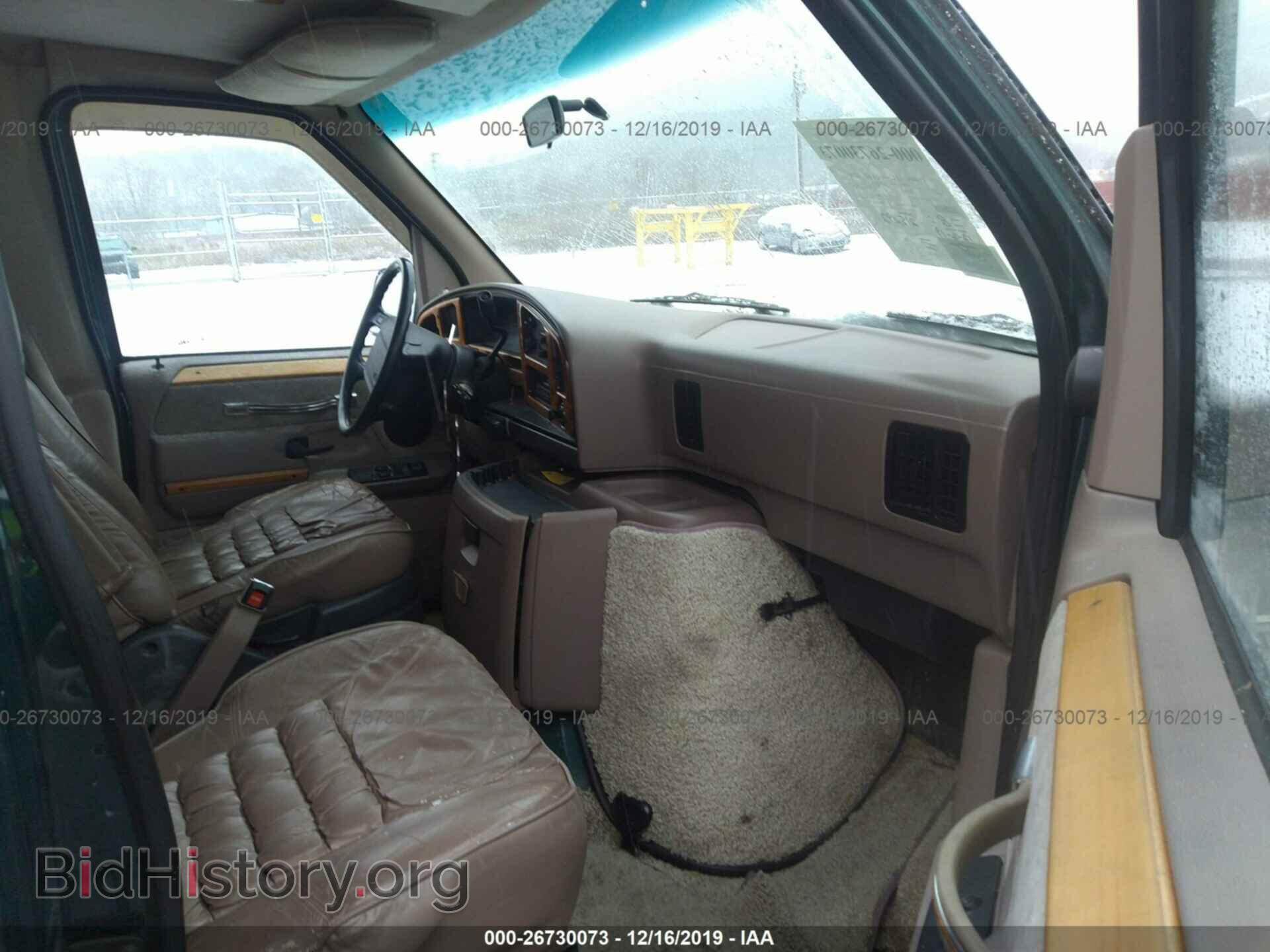 1994 FORD ECONOLINE - VIN: 1FDEE14H3RHA29872 - Фото 5