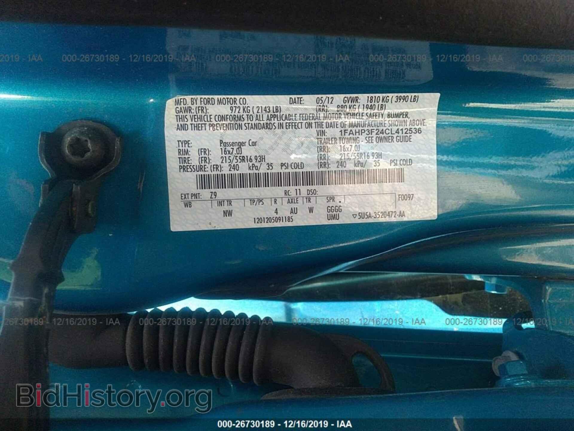 2012 FORD FOCUS - VIN: 1FAHP3F24CL412536 - Photo 9