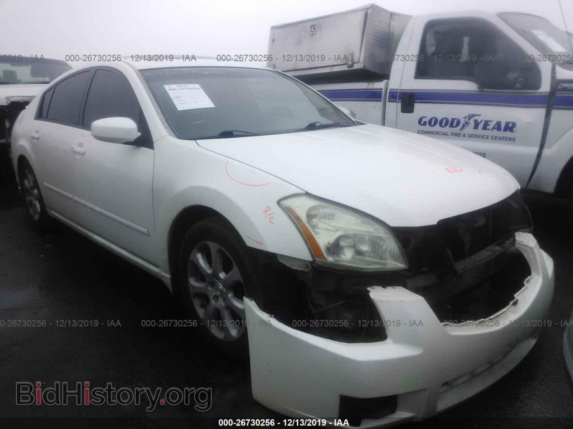 Фотография 1N4BA41E97C837156 - NISSAN MAXIMA 2007