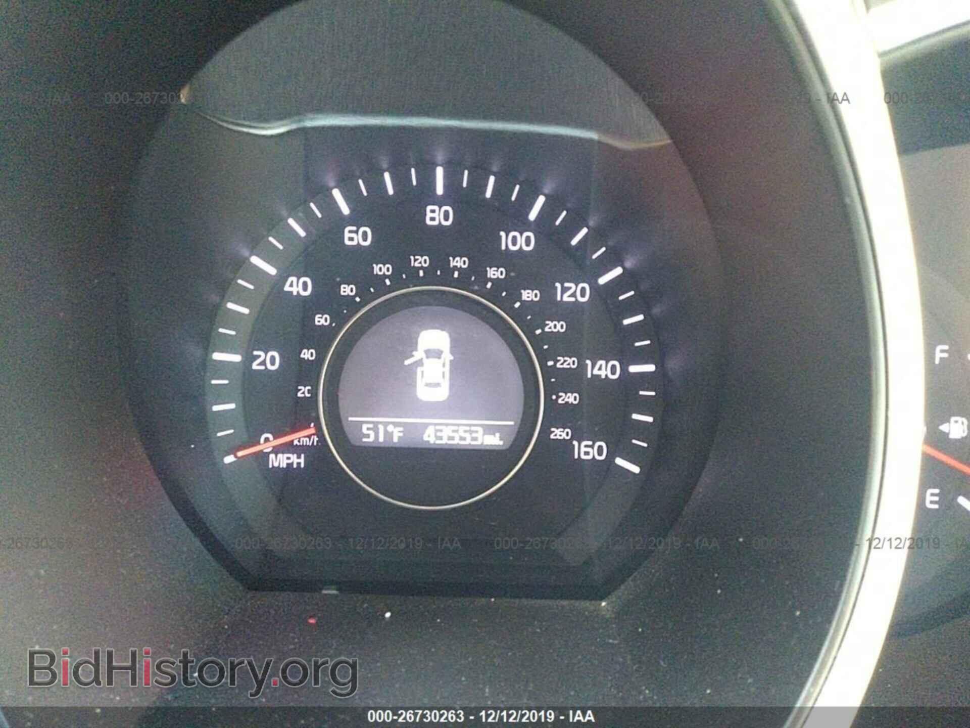 2014 KIA Optima - VIN: KNAGM4A76E5480039 - Фото 7