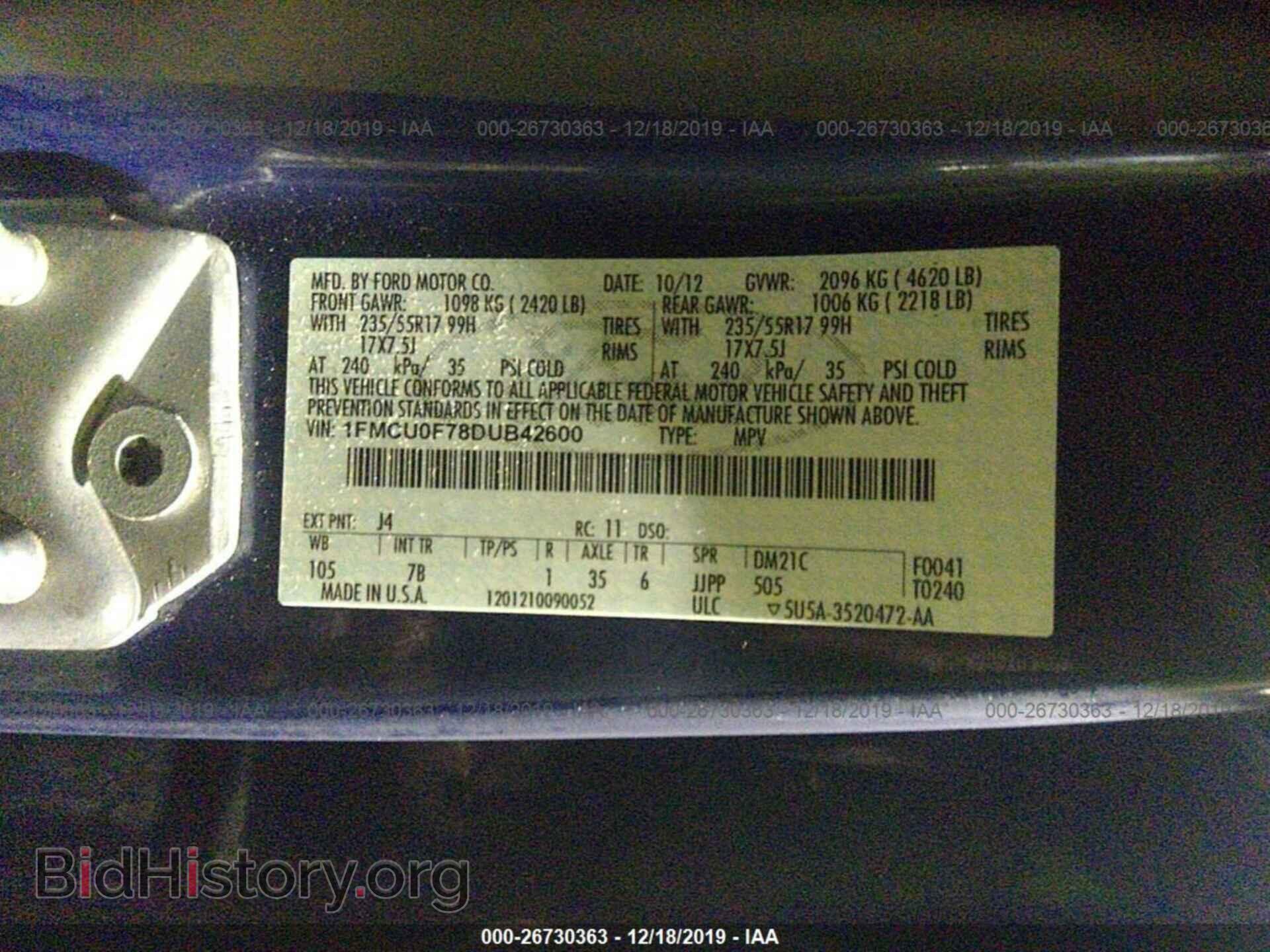 2013 FORD ESCAPE - VIN: 1FMCU0F78DUB42600 - Фото 9