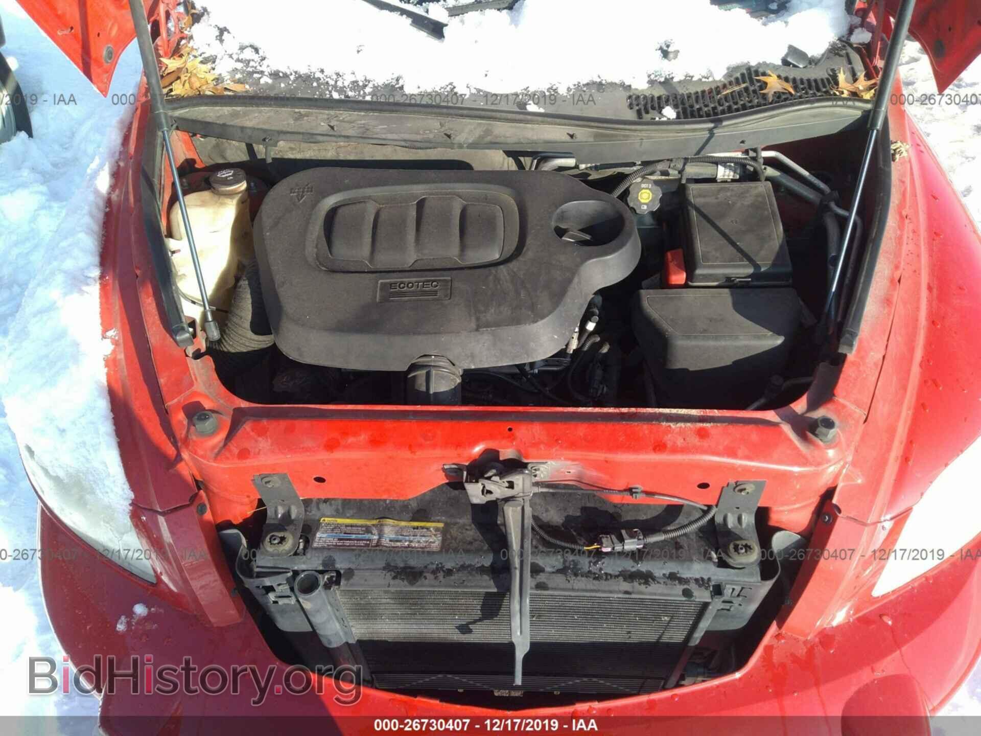 2008 Chevrolet HHR - VIN: 3GNCA23D88S708366 - Фото 10