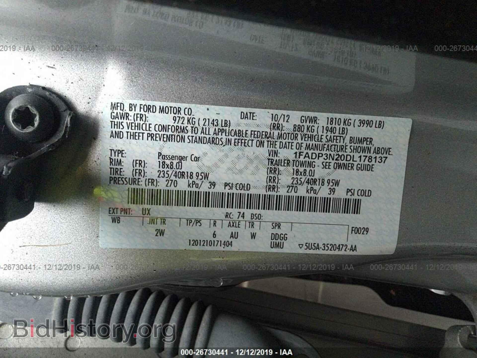 2013 Ford Focus - VIN: 1FADP3N20DL178137 - Photo 9
