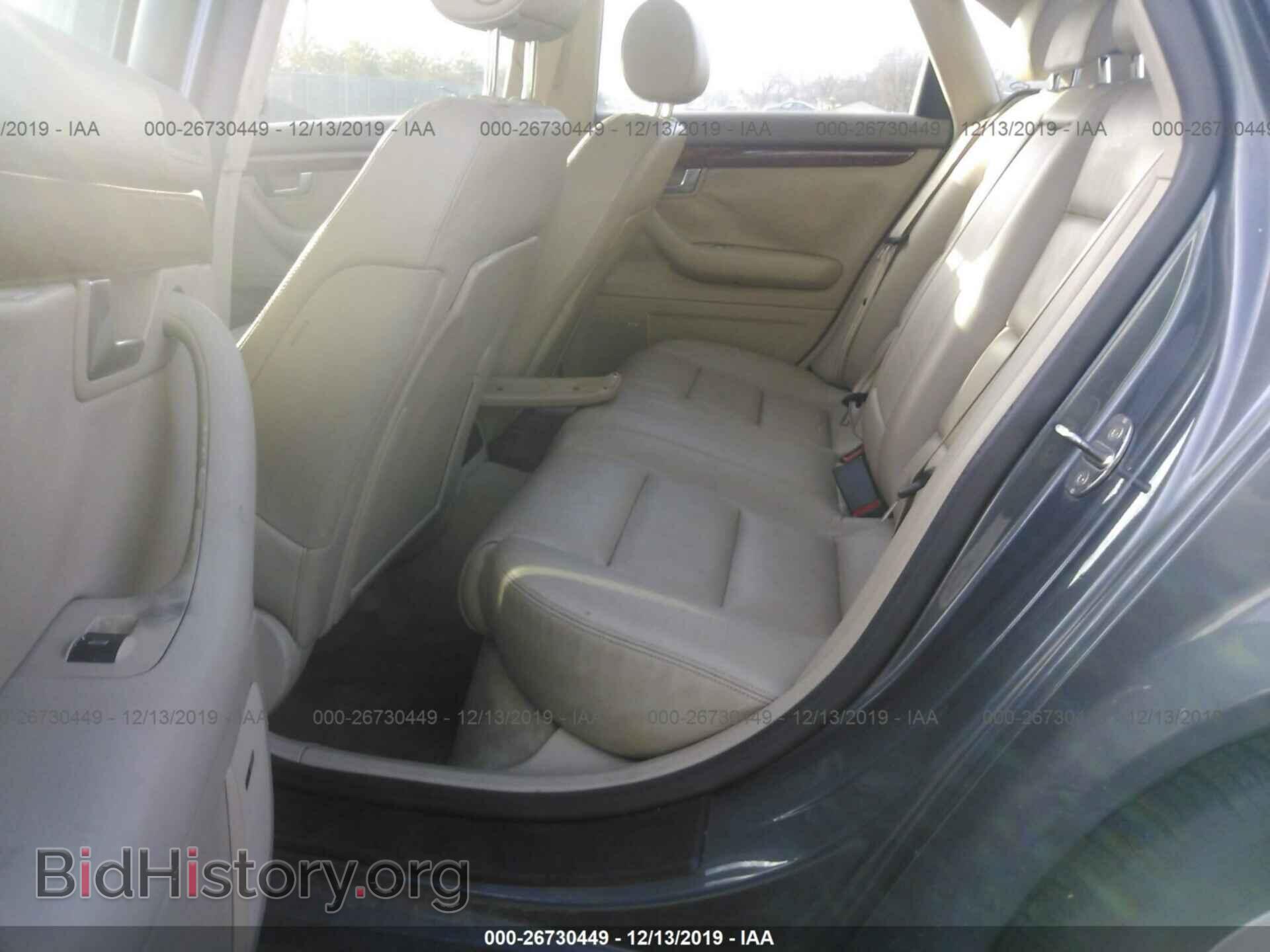 2002 AUDI A4 - VIN: WAULT68E62A060964 - Фото 8