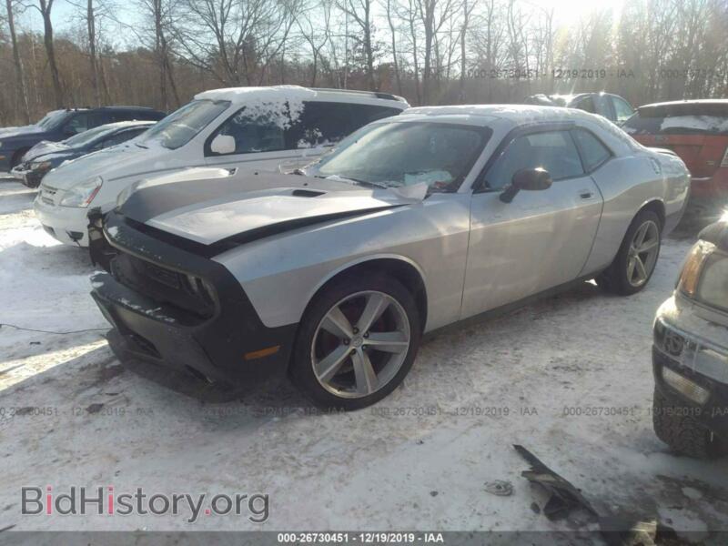 2010 Dodge CHALLENGER (VIN 2B3CJ4DV3AH320693) — фото 2 из 11
