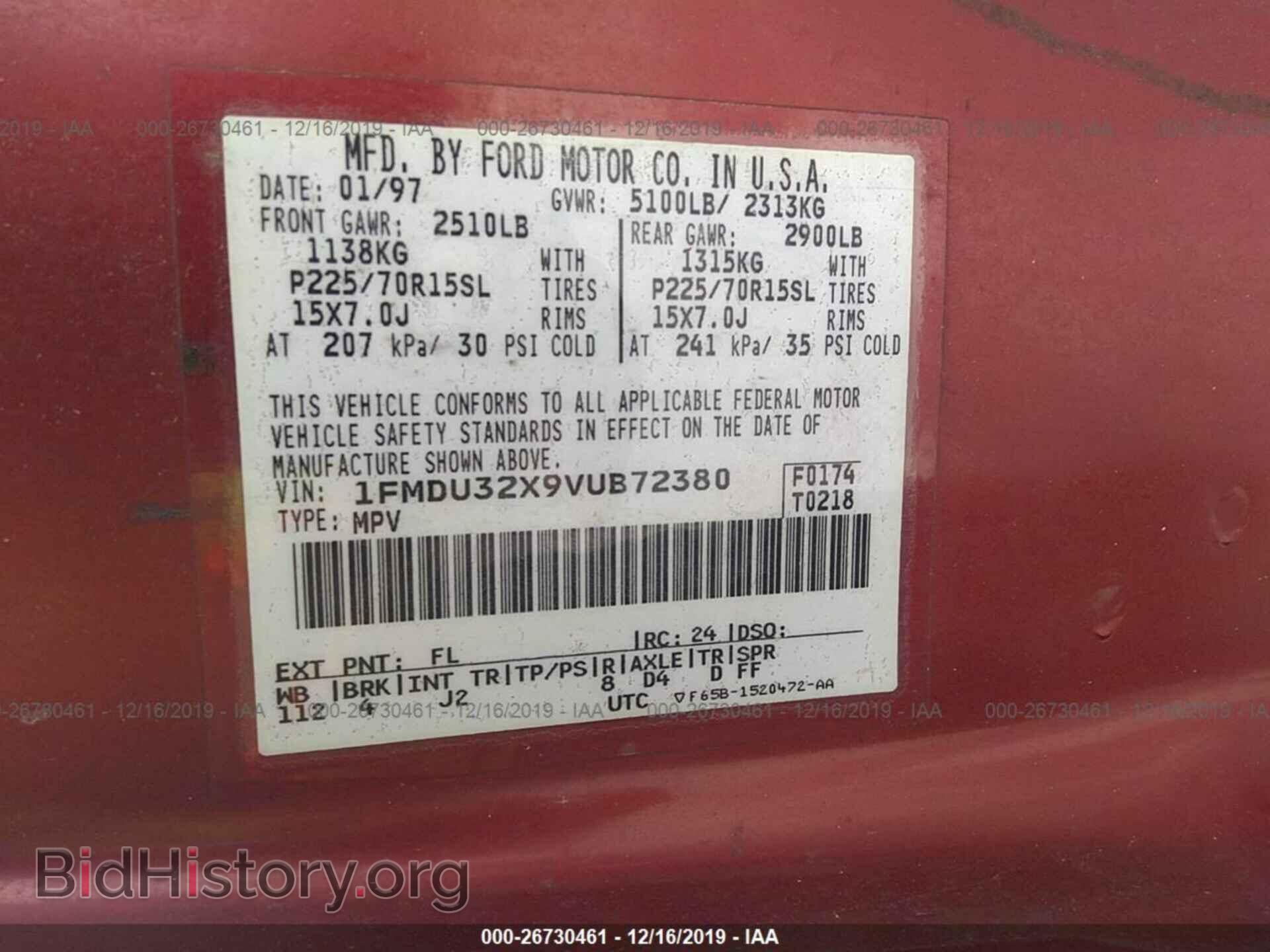 1997 FORD EXPLORER - VIN: 1FMDU32X9VUB72380 - Фото 9