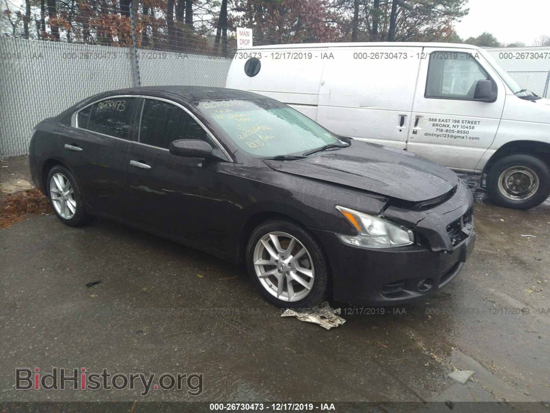 Фотография 1N4AA5AP1EC436331 - NISSAN MAXIMA 2014