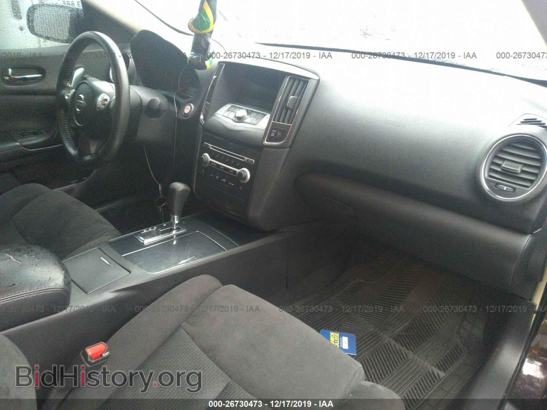 2014 NISSAN MAXIMA - VIN: 1N4AA5AP1EC436331 - Фото 5