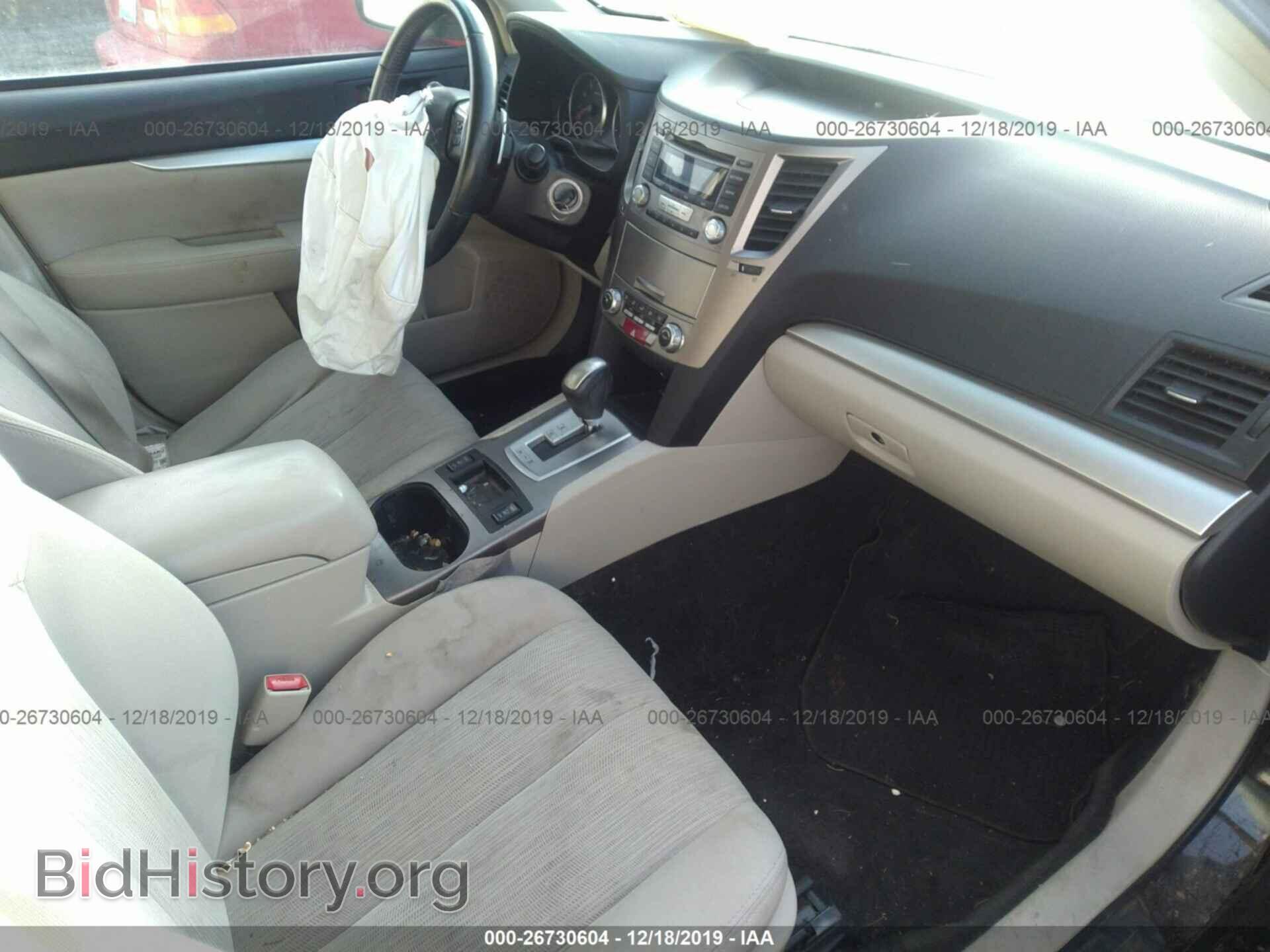 2013 SUBARU OUTBACK - VIN: 4S4BRBCC5D3225742 - Photo 5