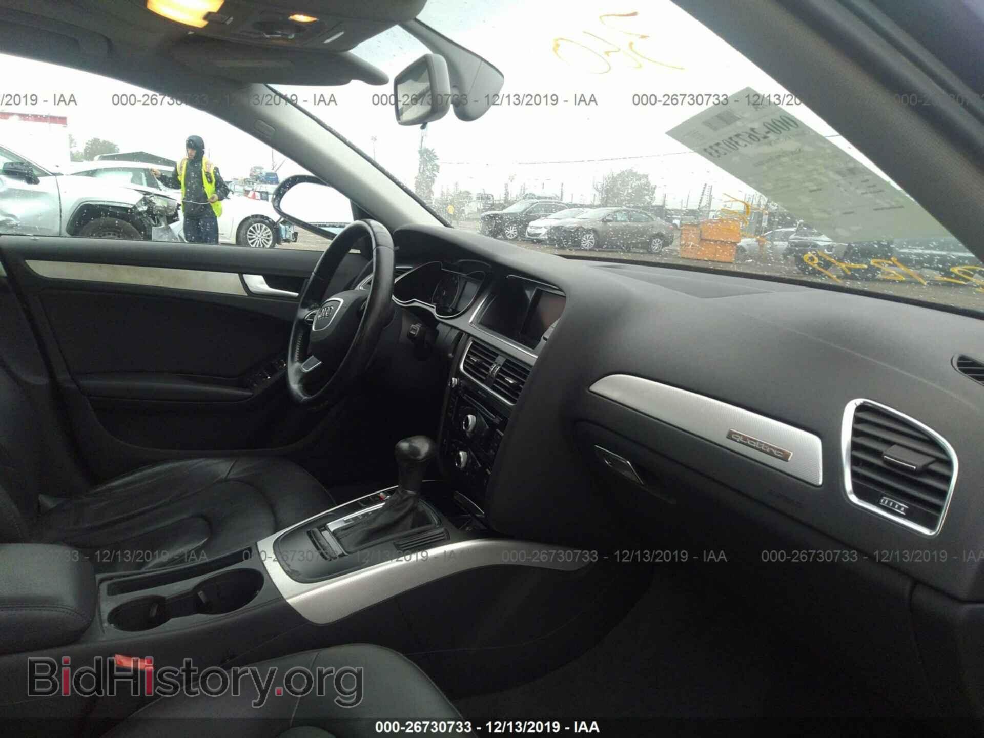 2013 AUDI A4 - VIN: WAUBFAFL7DN009069 - Фото 5