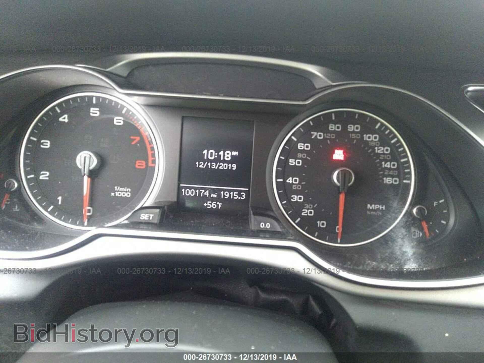 2013 AUDI A4 - VIN: WAUBFAFL7DN009069 - Фото 7