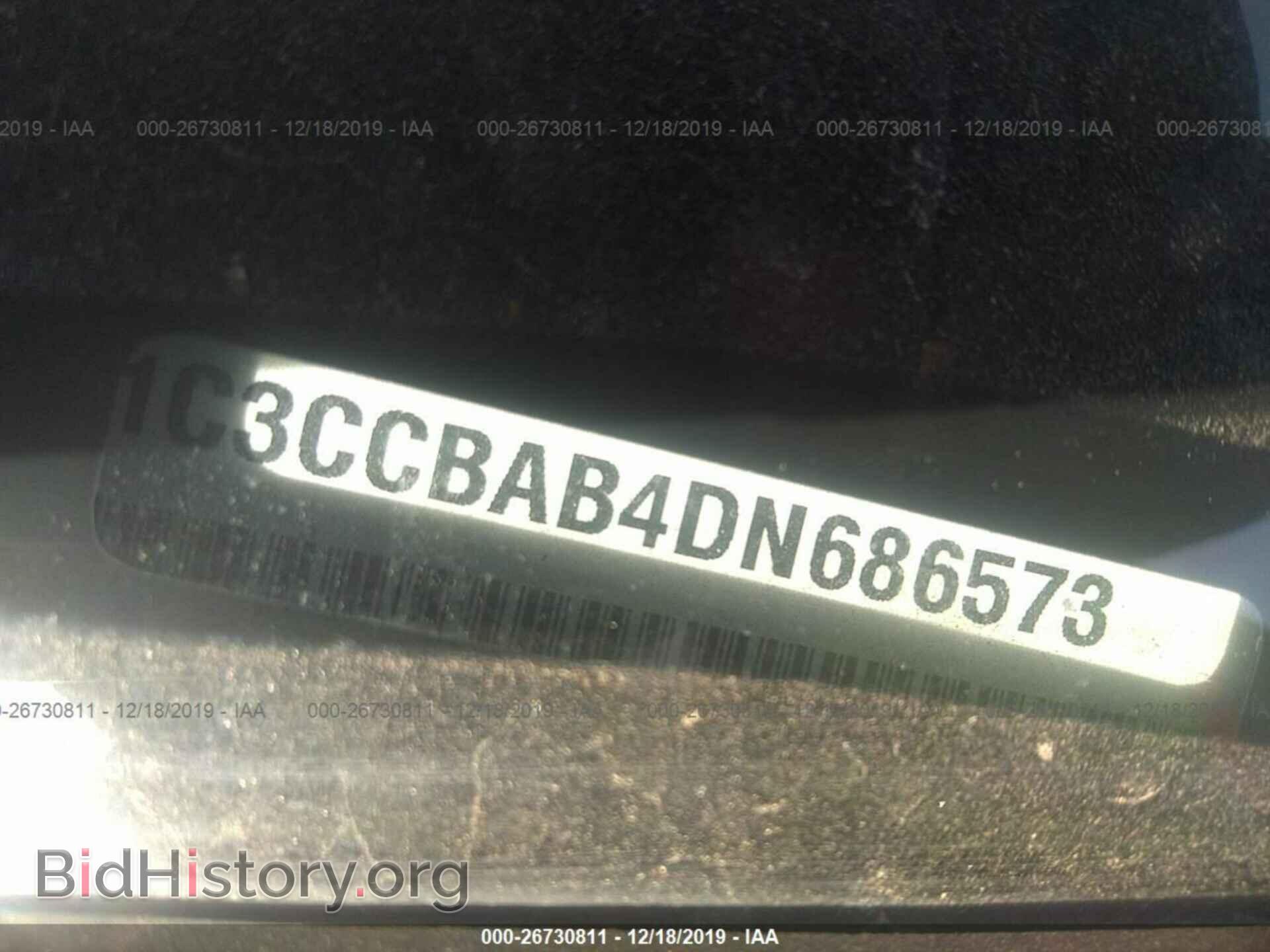 2013 CHRYSLER 200 - VIN: 1C3CCBAB4DN686573 - Photo 9
