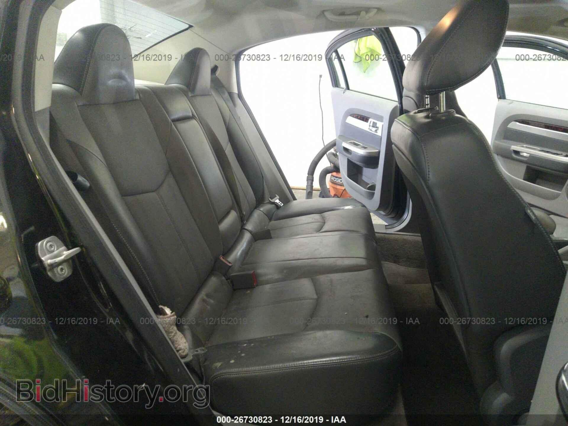 2008 Chrysler Sebring - VIN: 1C3LD66MX8N131454 - Фото 8