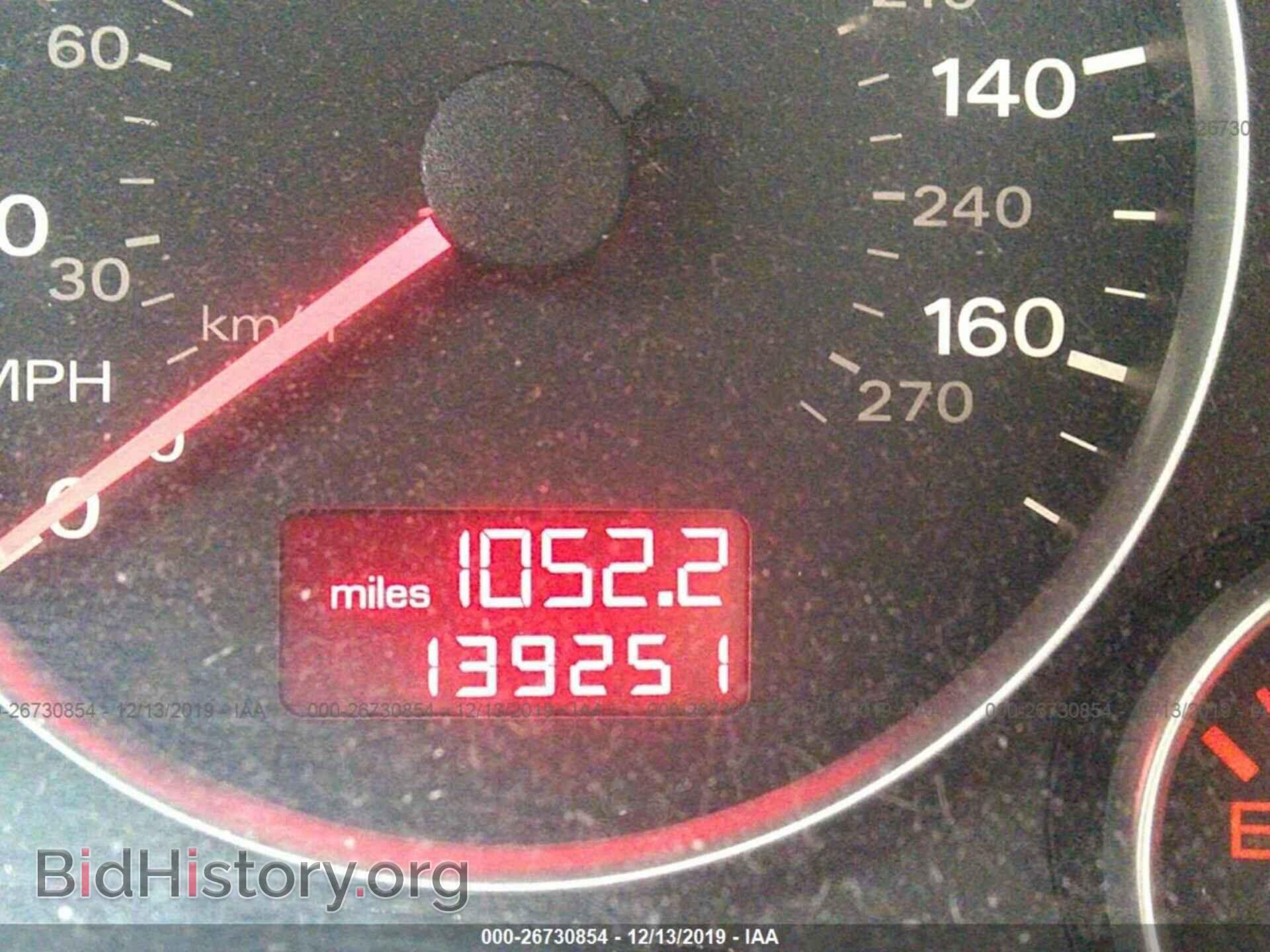2006 Audi A4 - VIN: WAUDF78E96A190115 - Фото 7