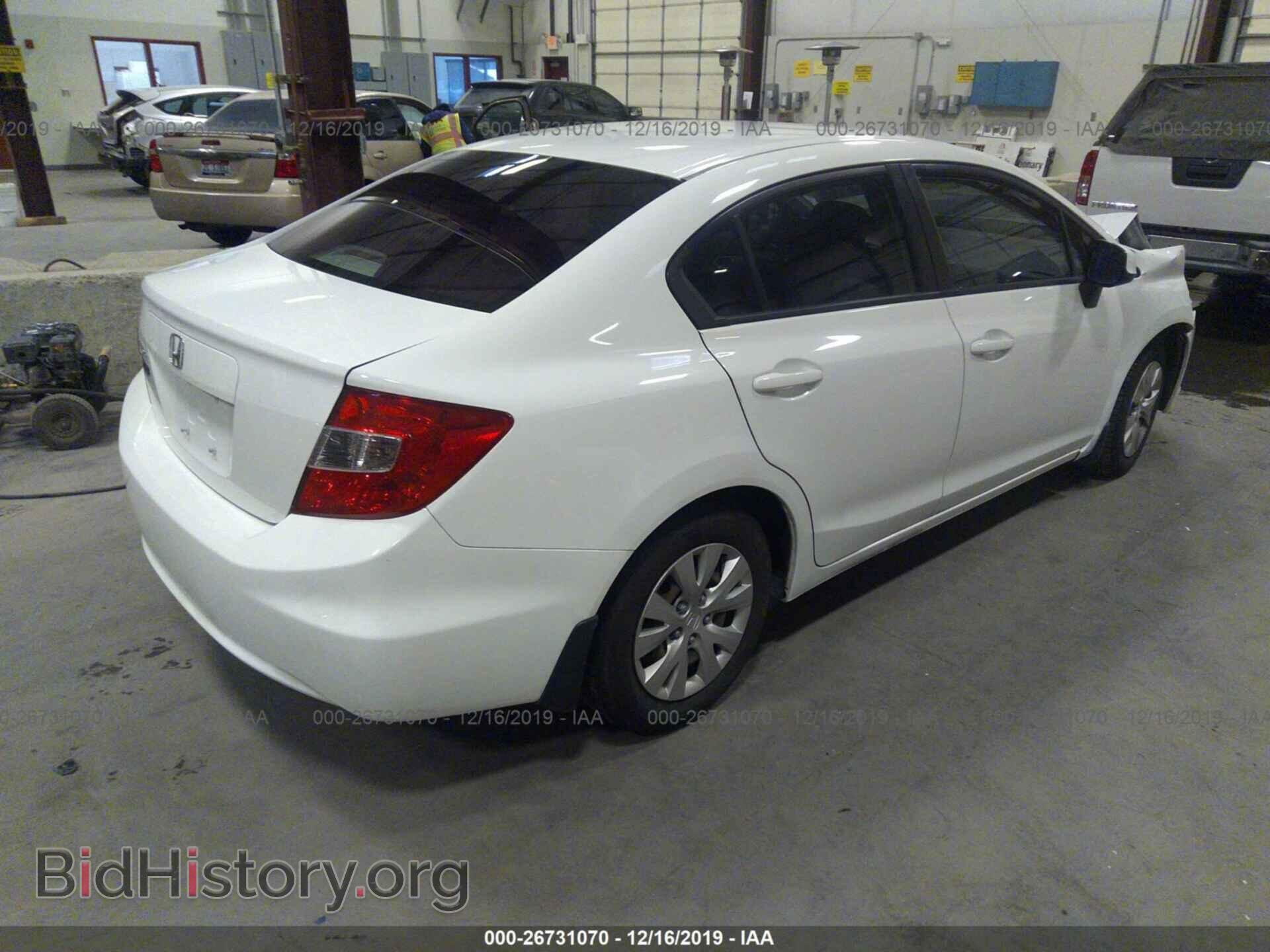 2012 HONDA CIVIC - VIN: 2HGFB2F57CH311820 - Фото 4