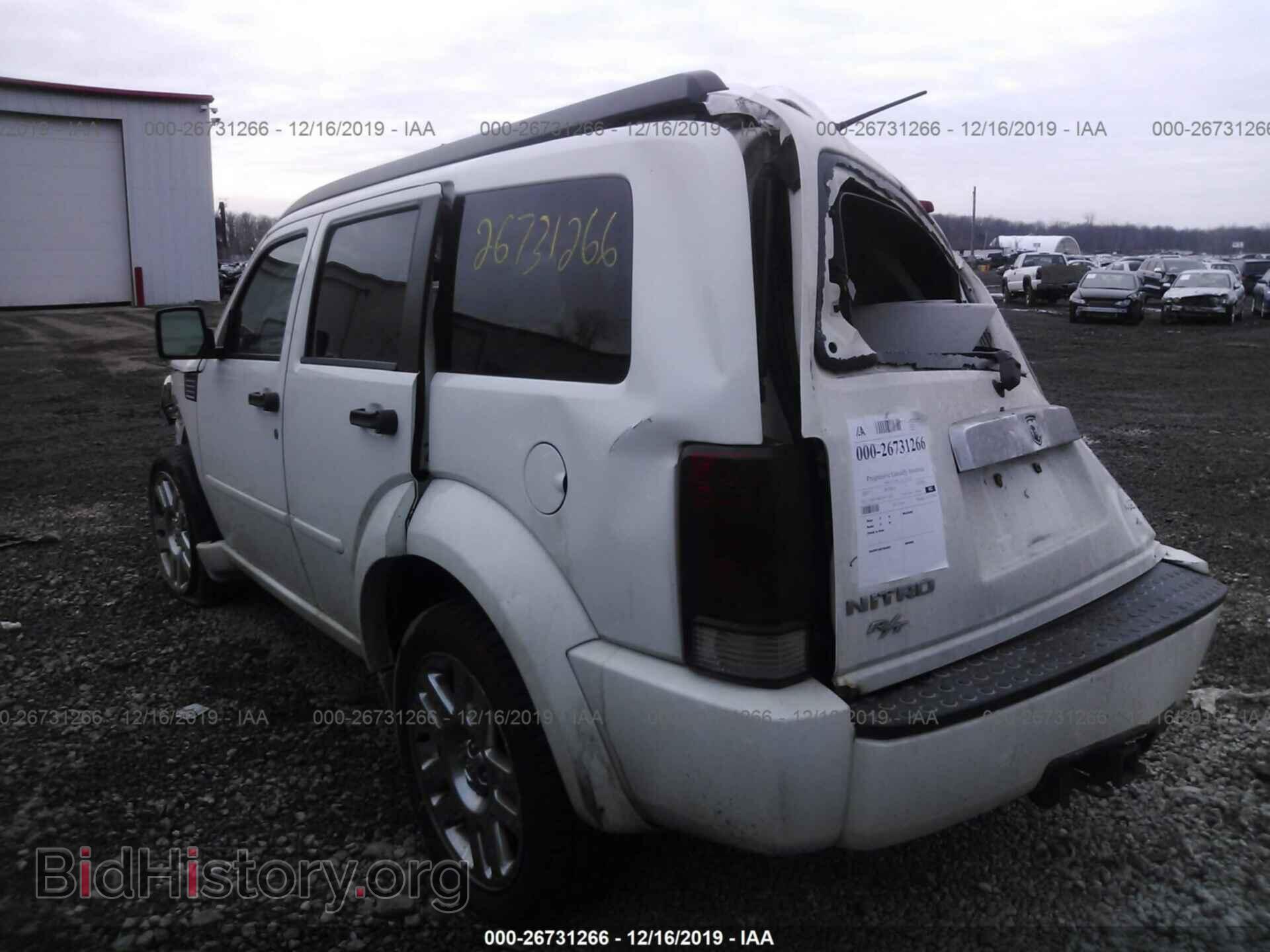 2007 DODGE NITRO - VIN: 1D8GU58607W737250 - Photo 3