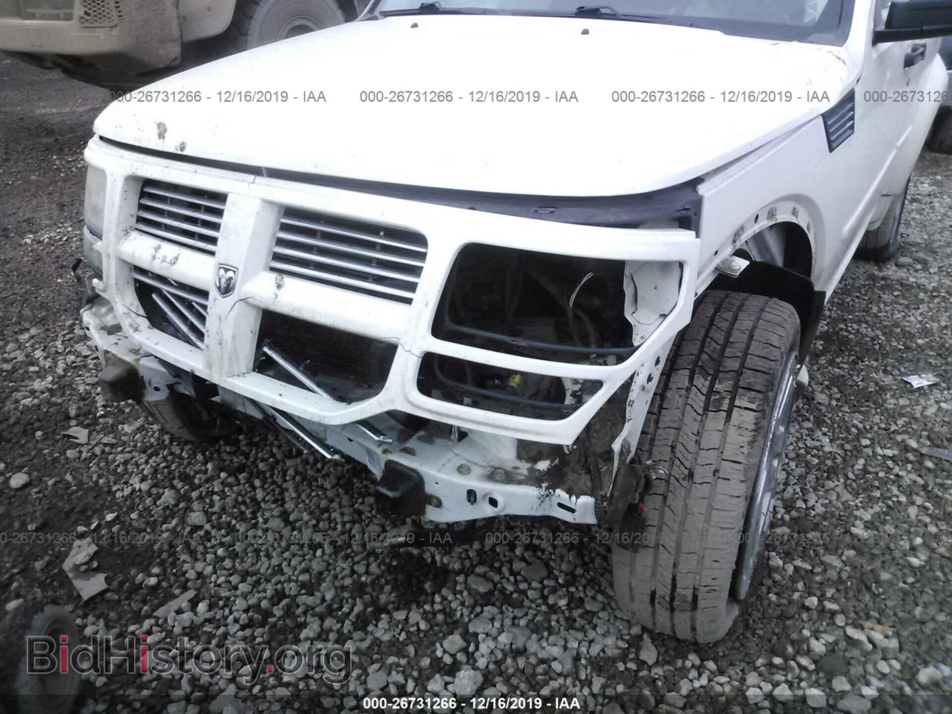 2007 DODGE NITRO - VIN: 1D8GU58607W737250 - Photo 6