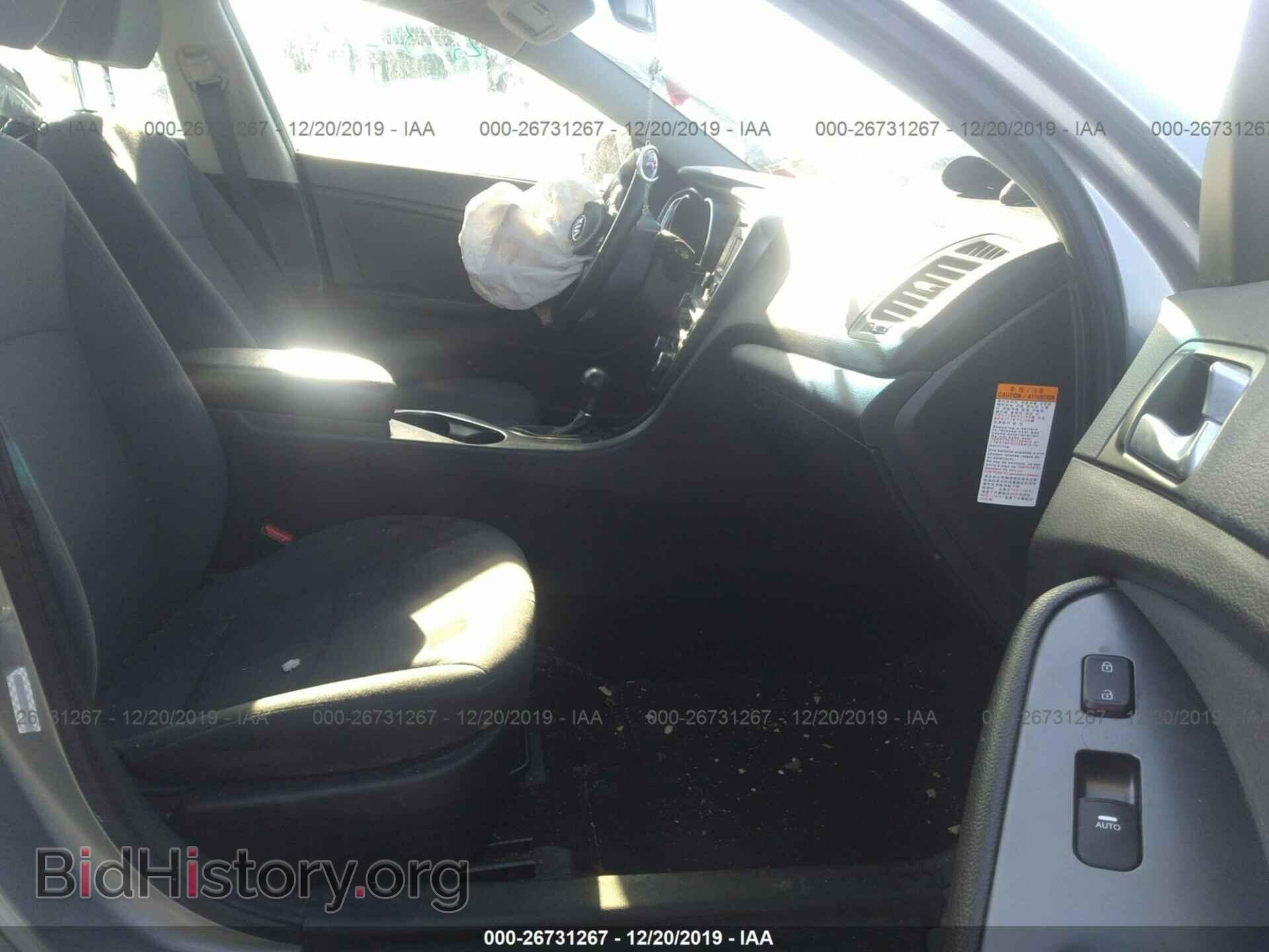 2015 KIA OPTIMA - VIN: KNAGM4AD2F5077537 - Фото 5