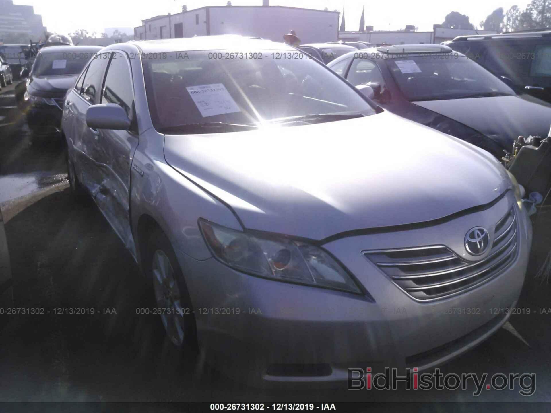 Фотография 4T1BB46K57U009360 - Toyota Camry New Generation 2007